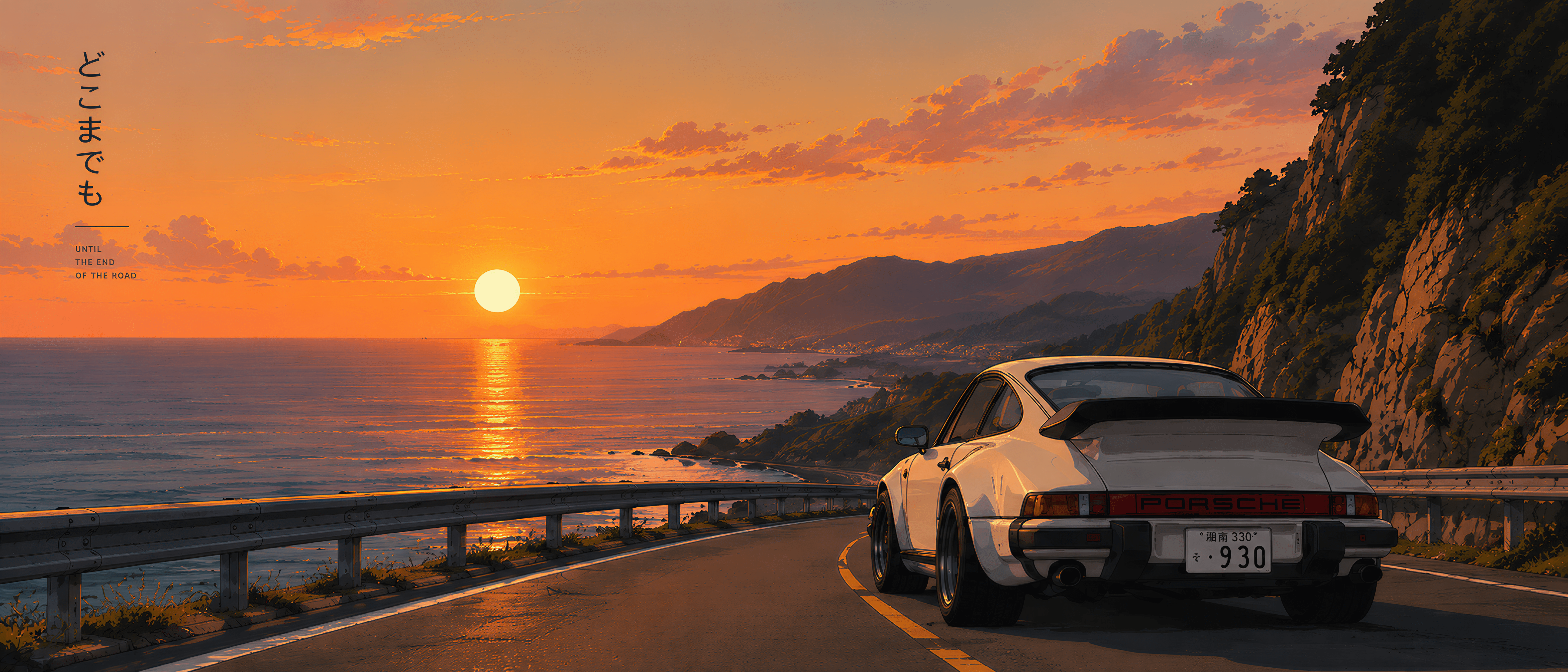 6257x2681 21:9 and 32:9 Ultrawide Wallpaper