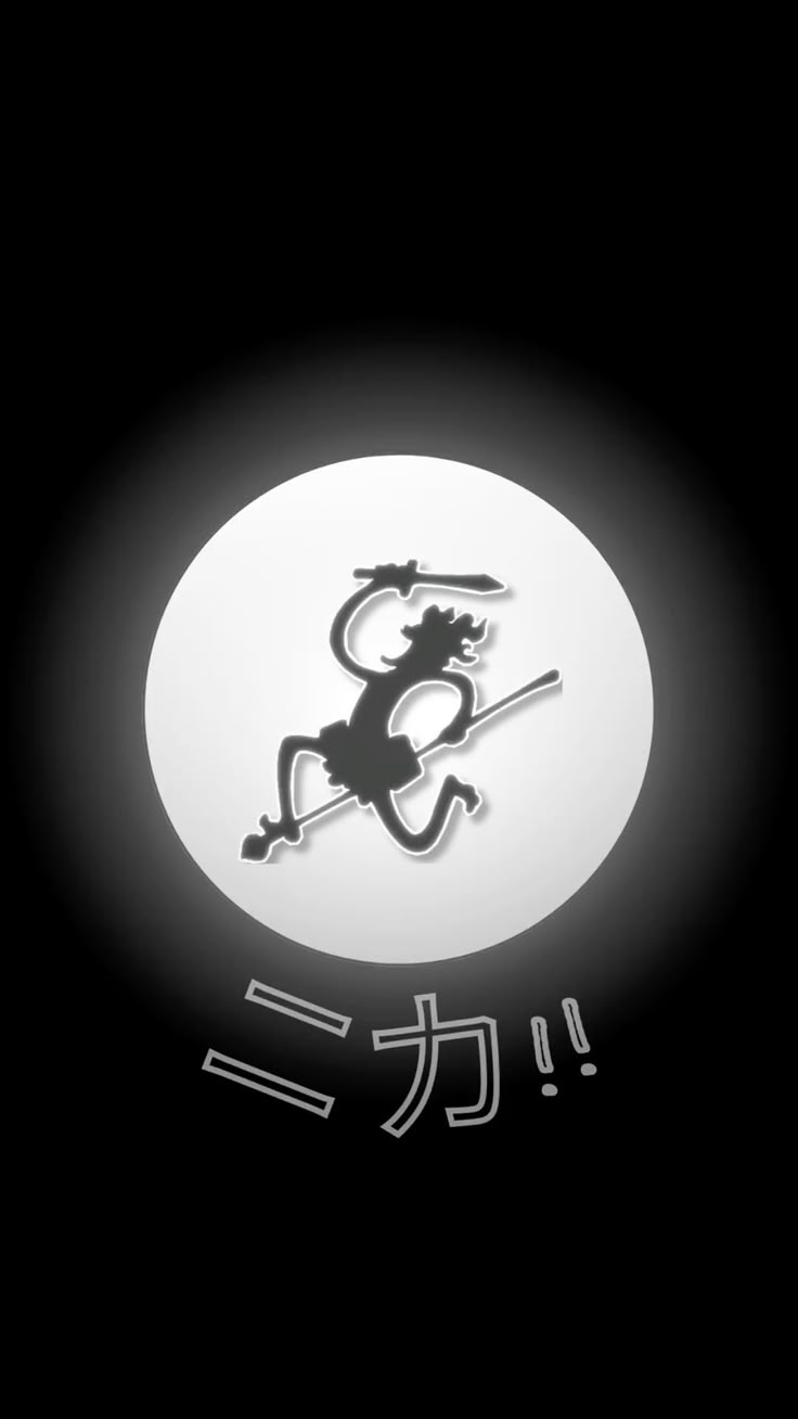 736x1308 One piece: Sun God Nika Mobile Wallpaper