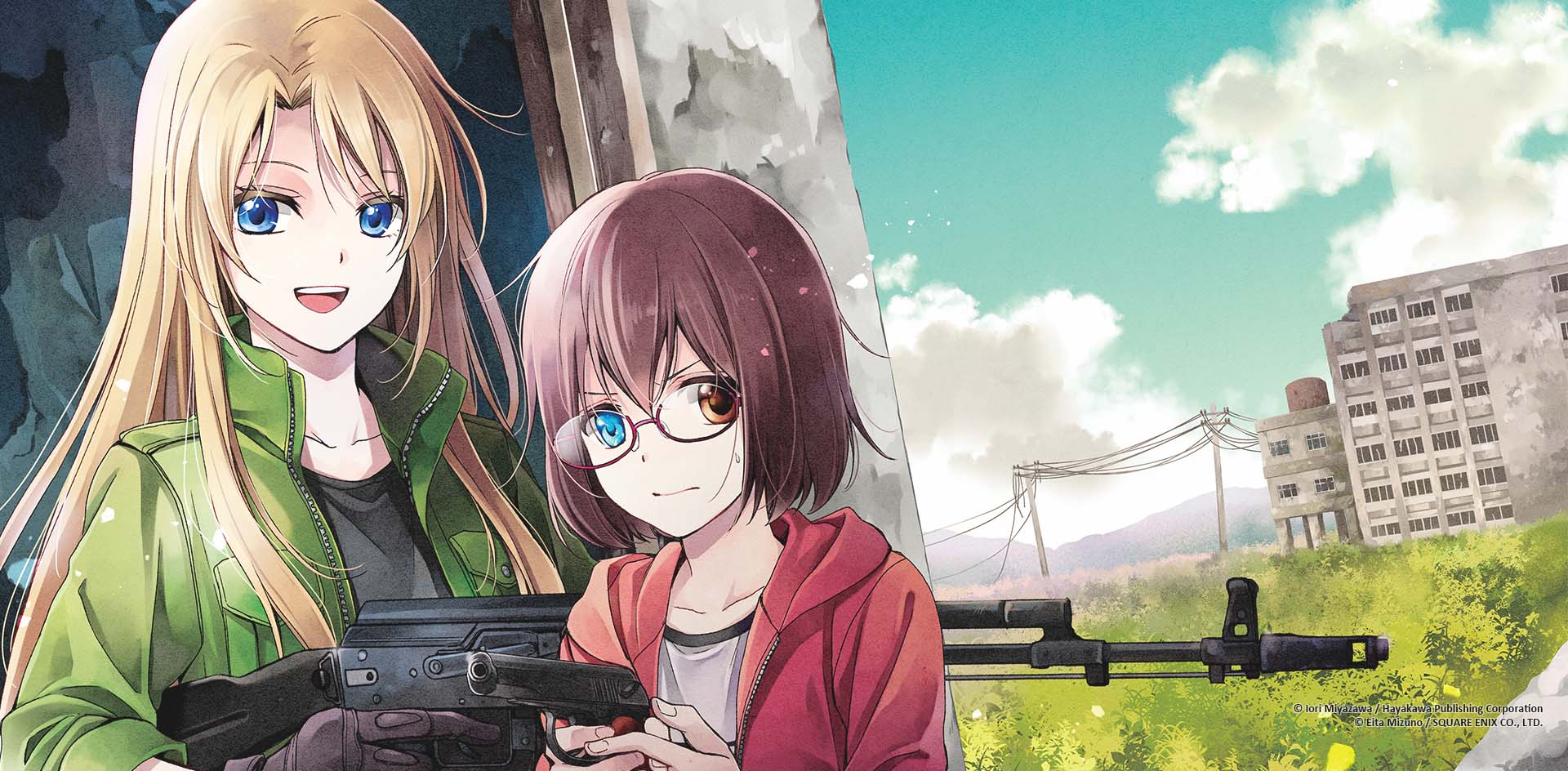 1920x944 Manga & Books