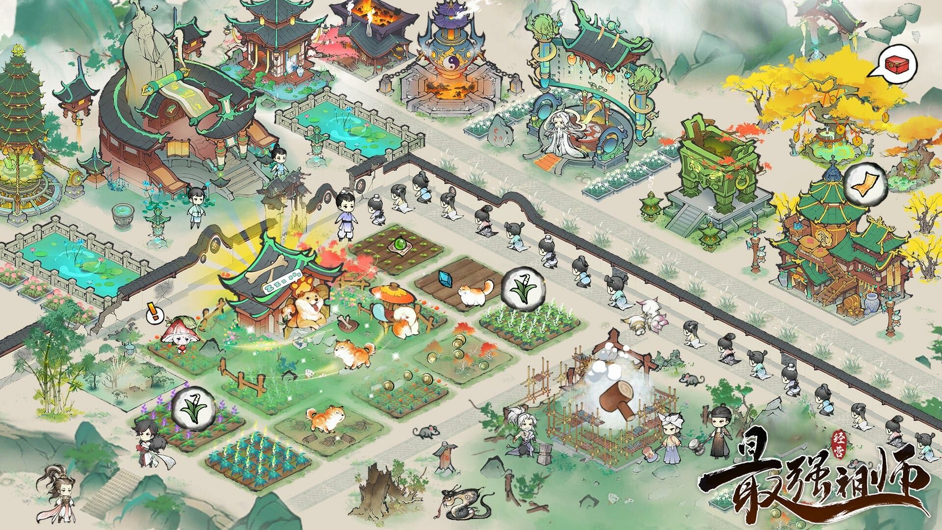 1920x1080 最强祖师 on Steam