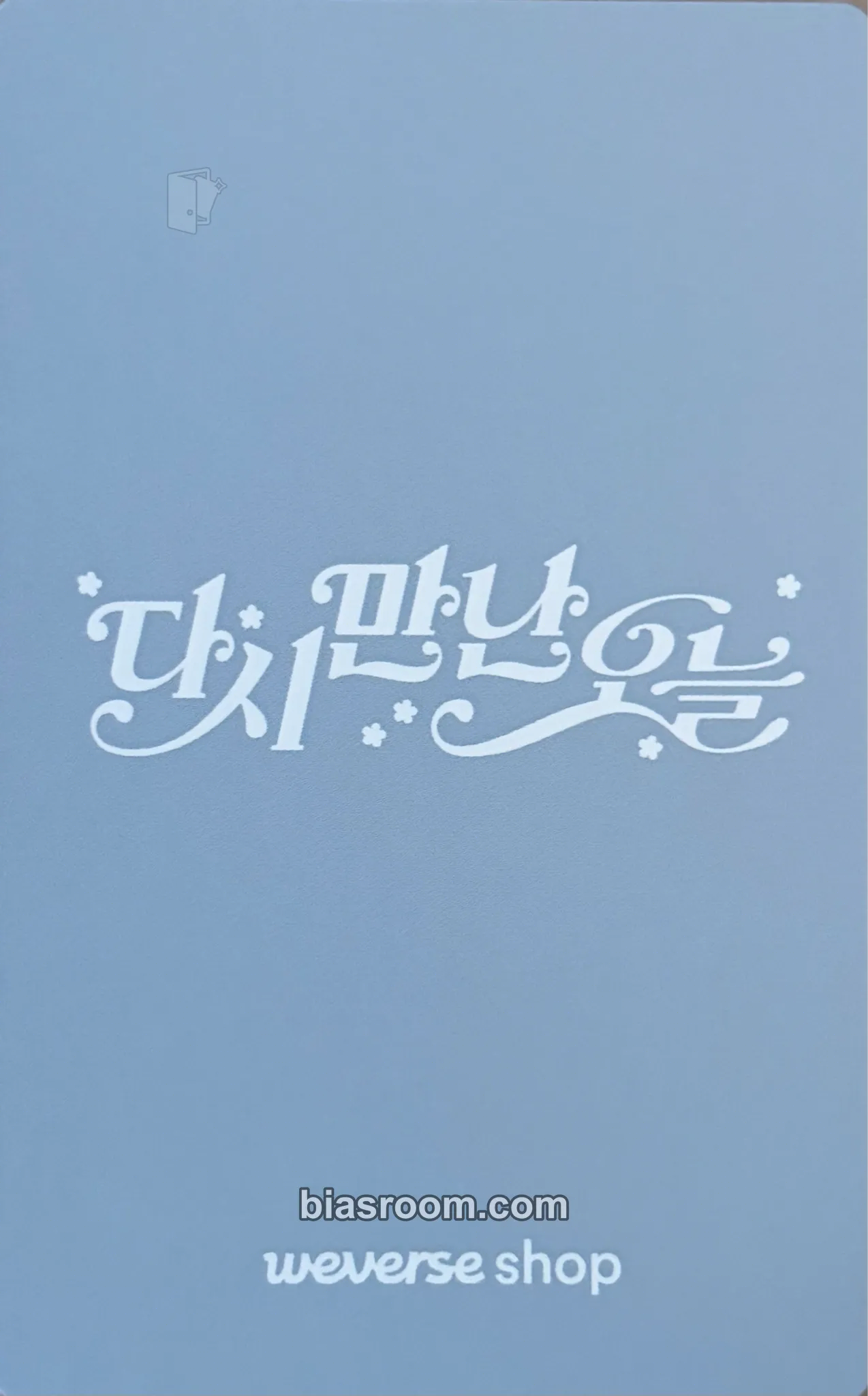 1274x2048 Shinyu Nice to see you again (Korean Ver.) Photocard