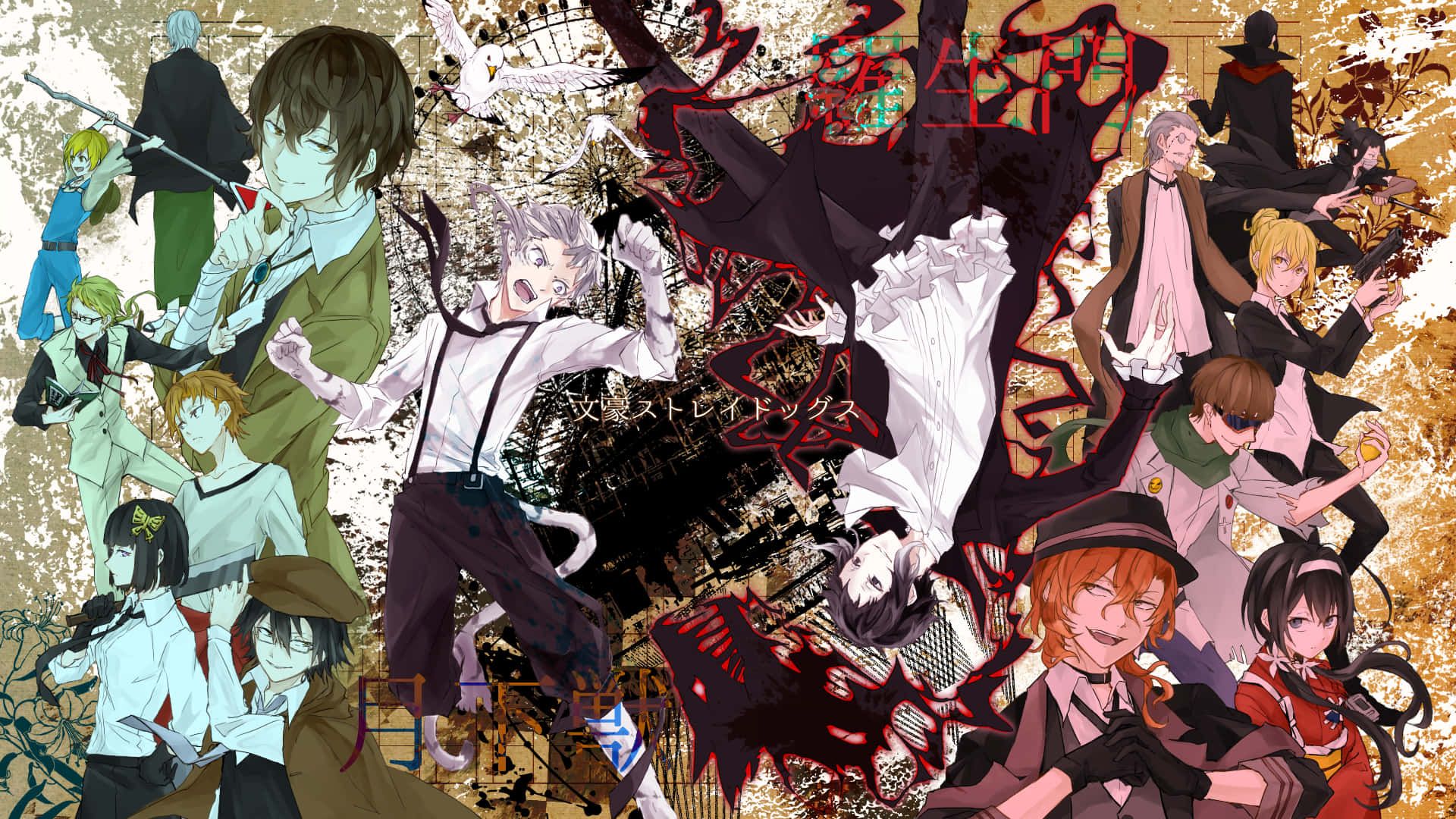 1920x1080 Bungo Stray Dogs Wallpaper