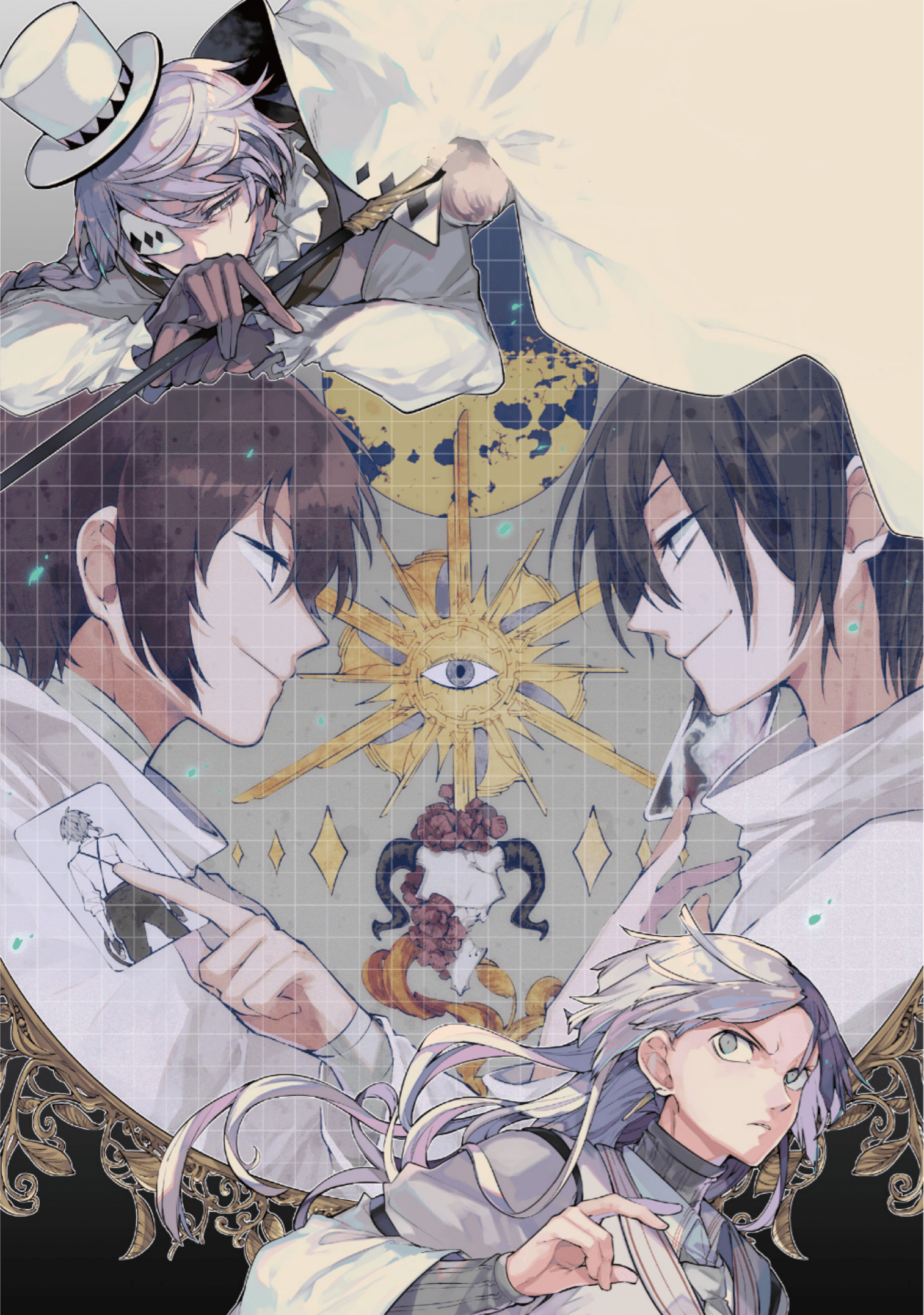 1513x2152 Bungo Stray Dogs original manga covers