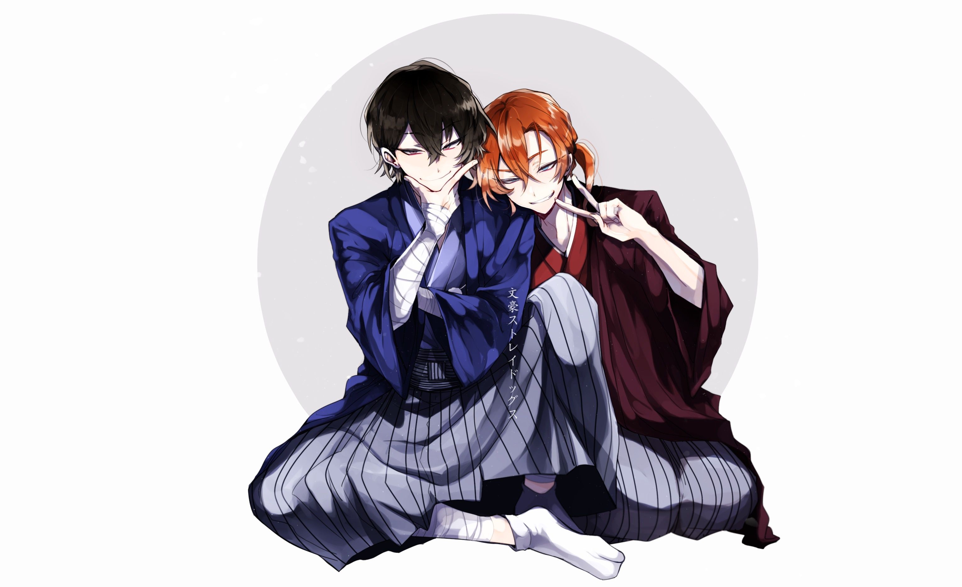 3060x1868 Free smile, guy, two 2K wallpaper for desktop and phone