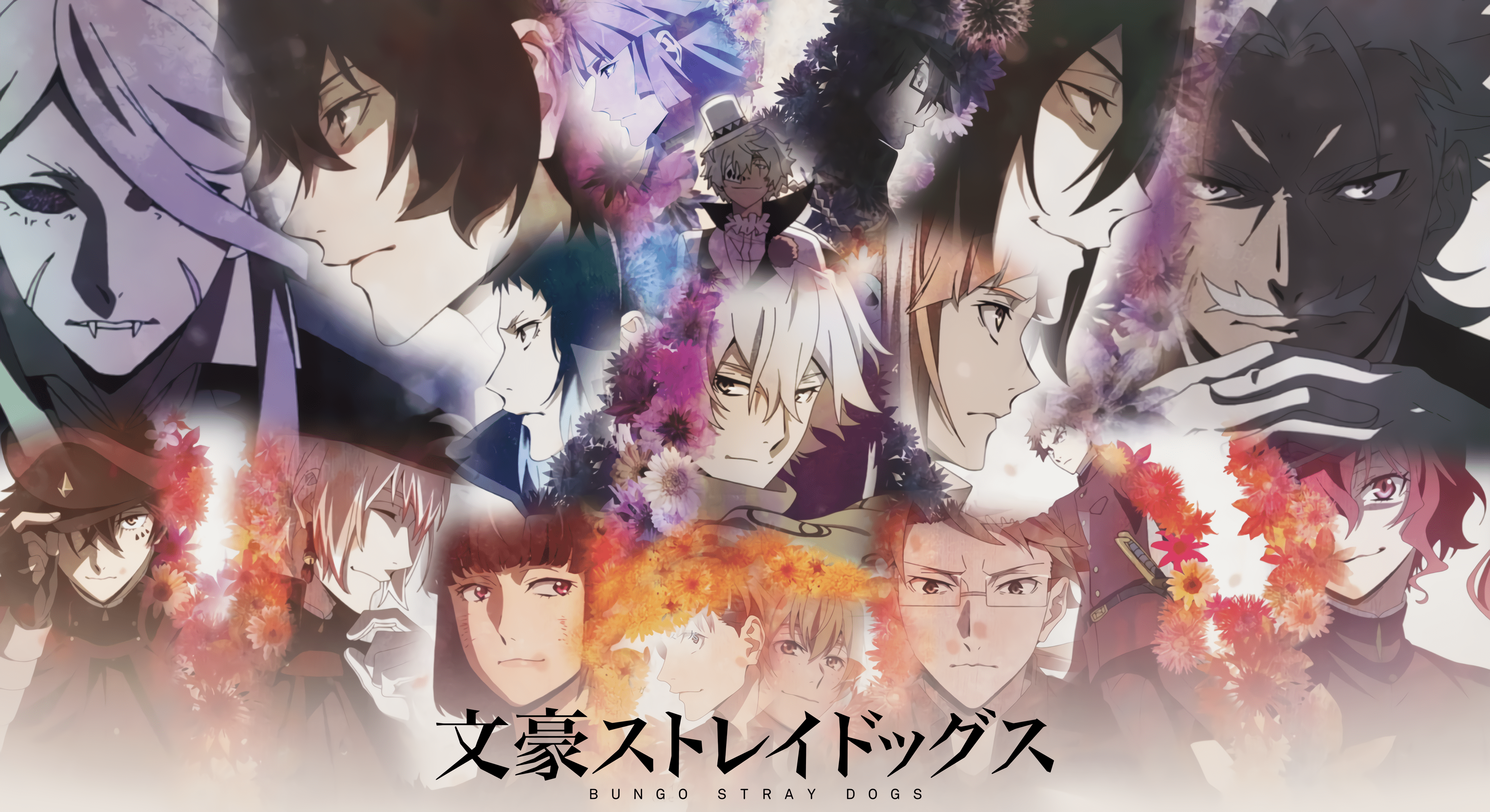 3960x2160 Bungo Stray Dogs Season 5 Ending Wallpaper