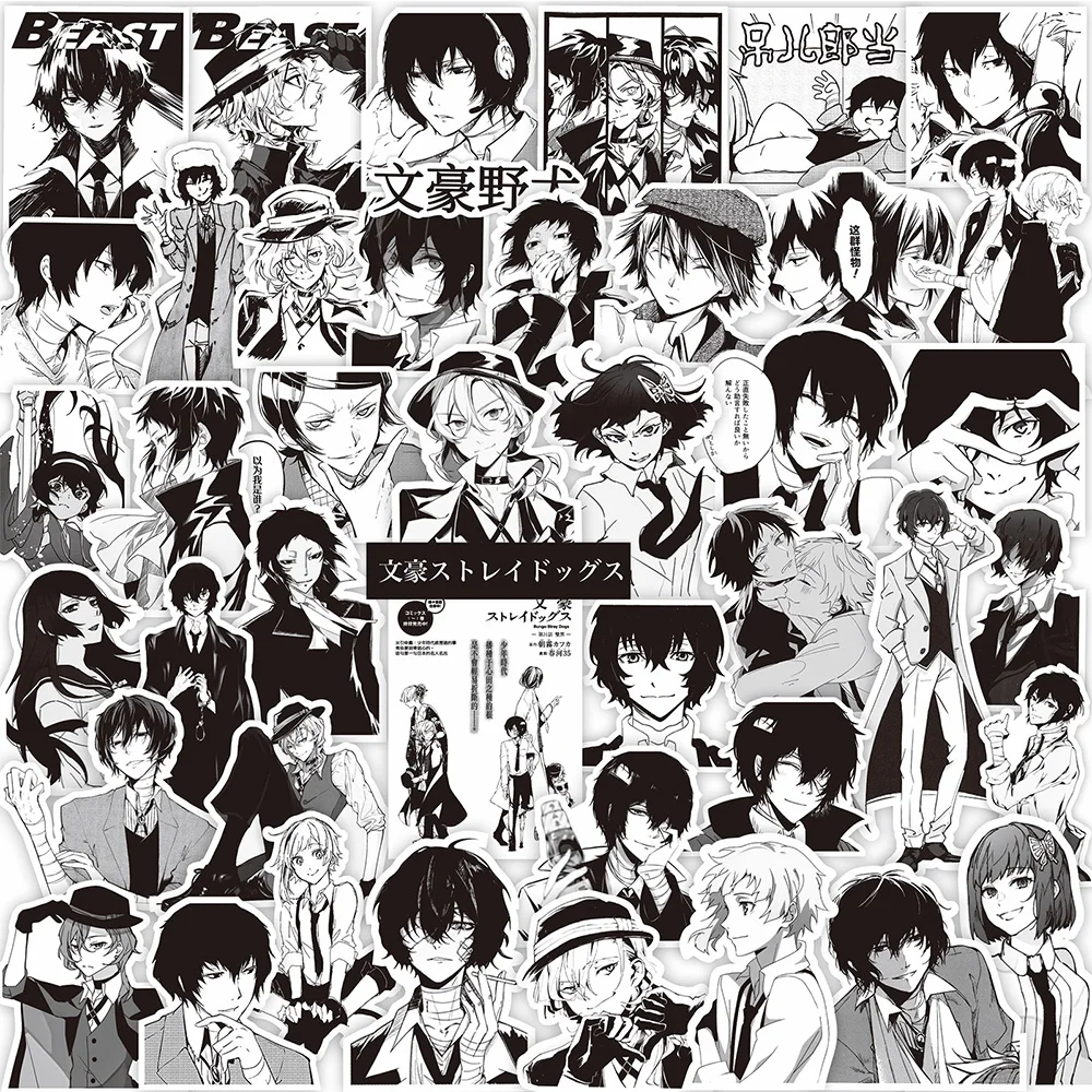 1000x1000 65pcs Black White Anime Bungo Stray Dogs Stickers Cartoon Retro Decals Motorcycle Laptop Car Cool Manga Sticker for Kids Toys