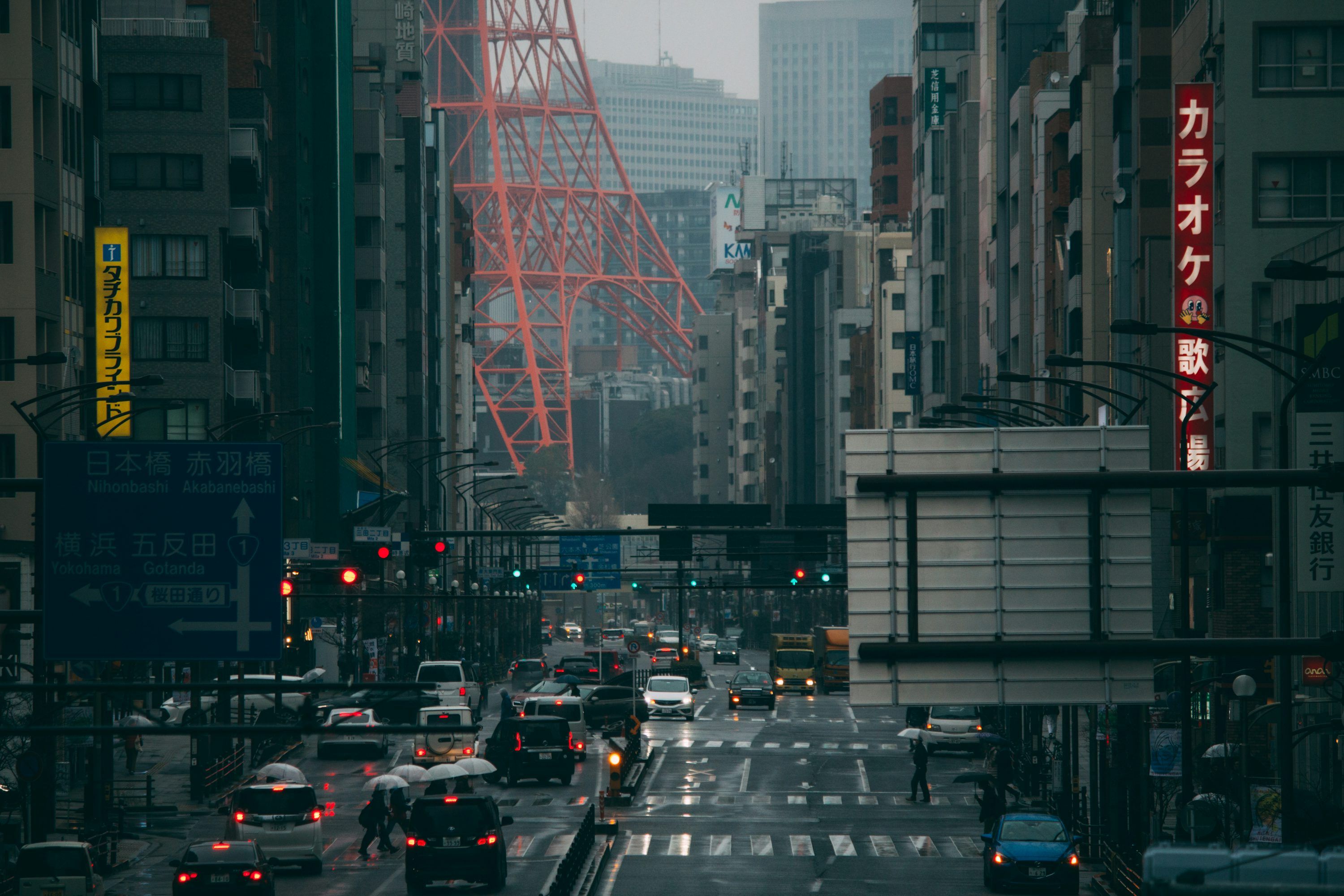3000x2000 Tokyo Rain Picture. Download Free Image