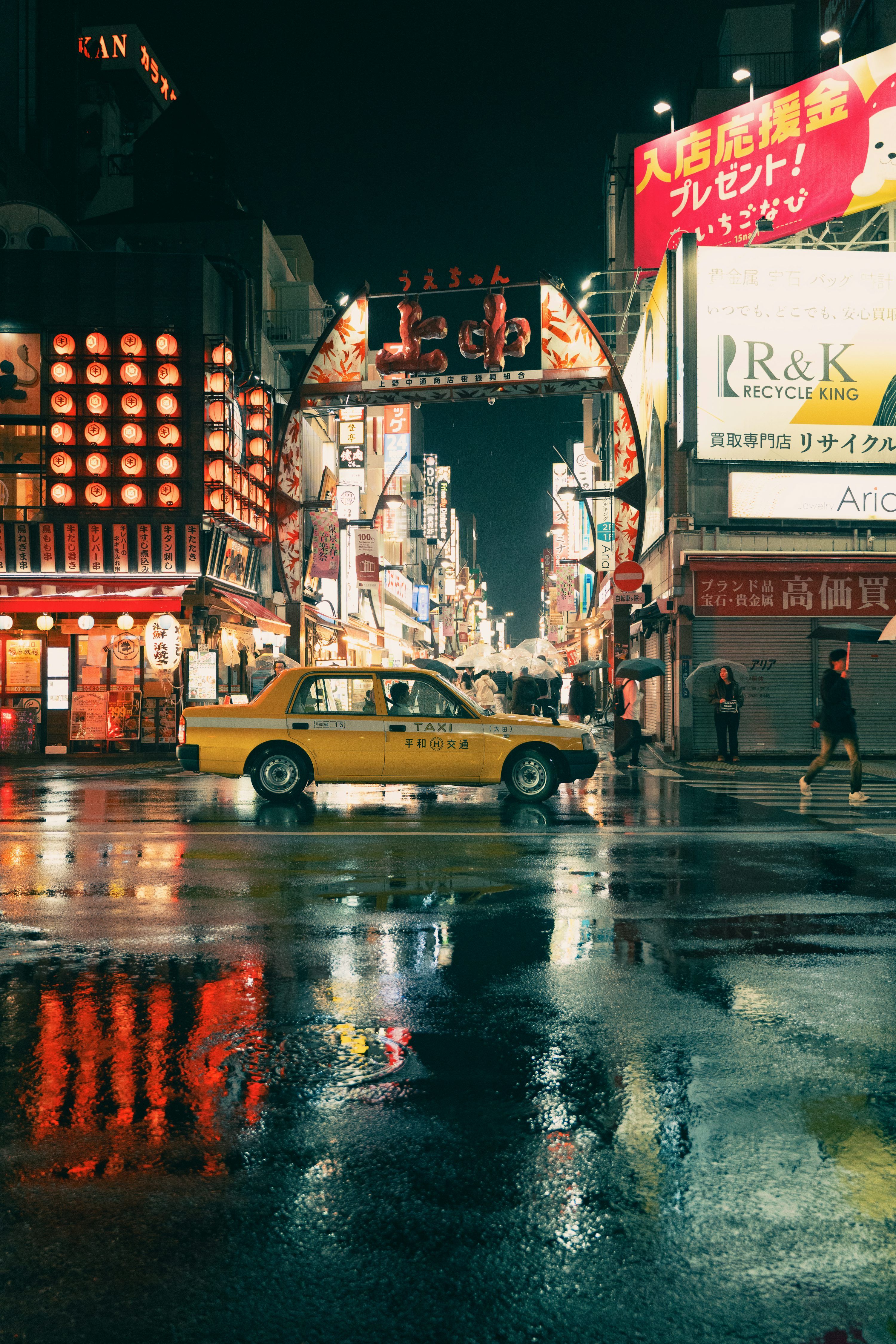 3000x4500 Tokyo Rain Picture. Download Free Image