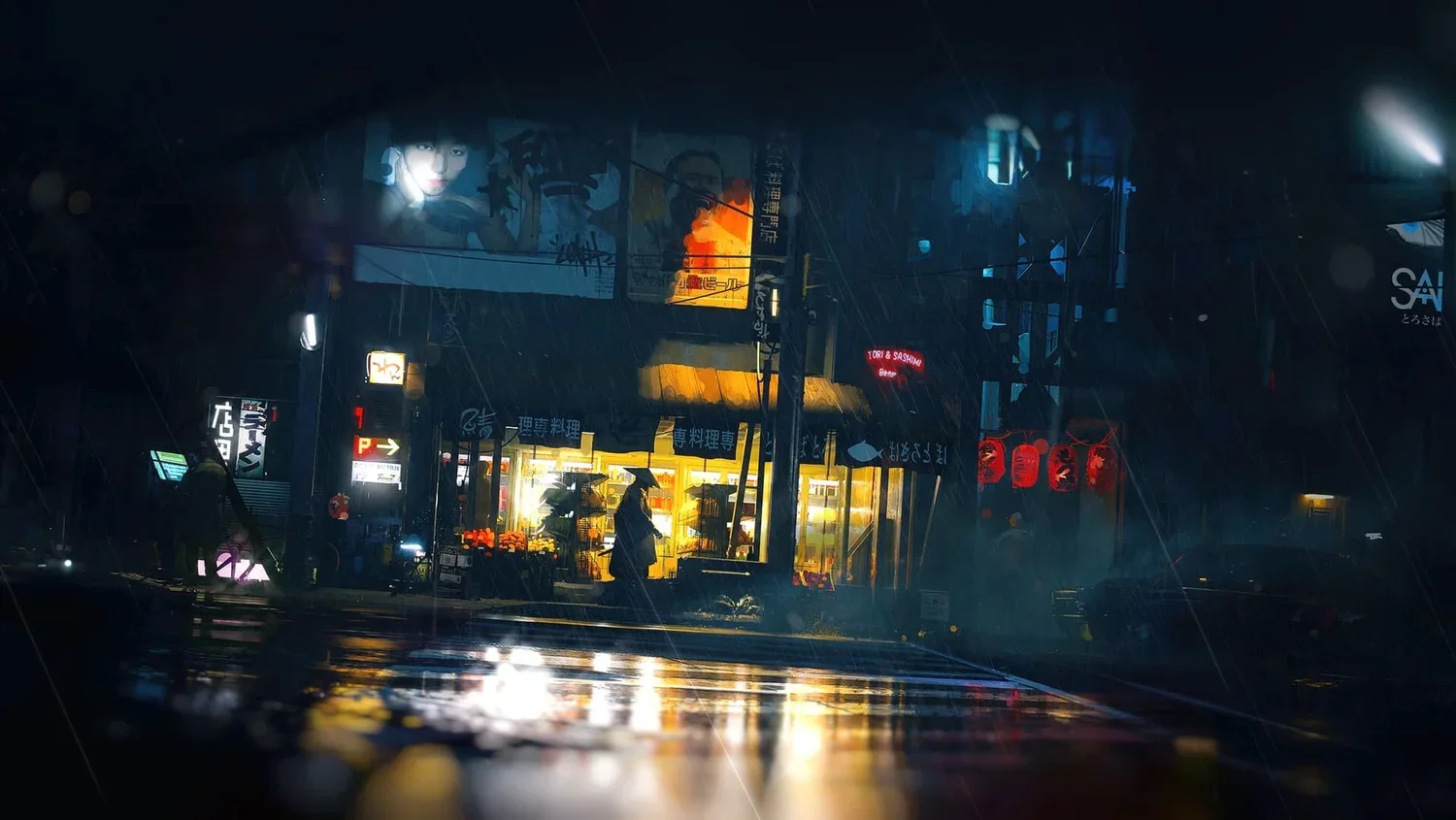 1500x845 Rainy Night on a Tokyo Street Wallpaper