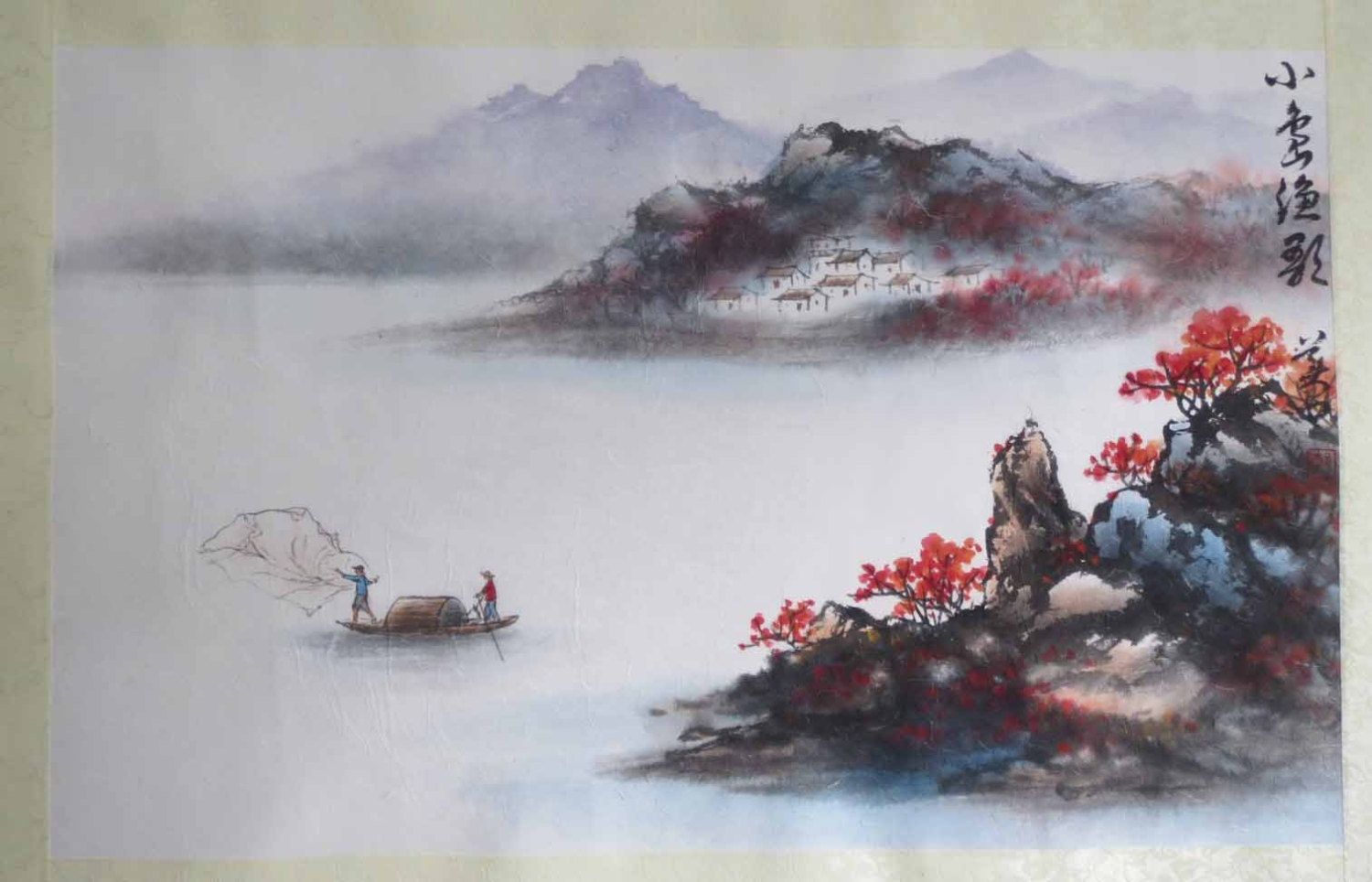 1500x964 Mark Scrivener Poetry: Poems and their Background: Poetry Blog No 155 Chinese Poem
