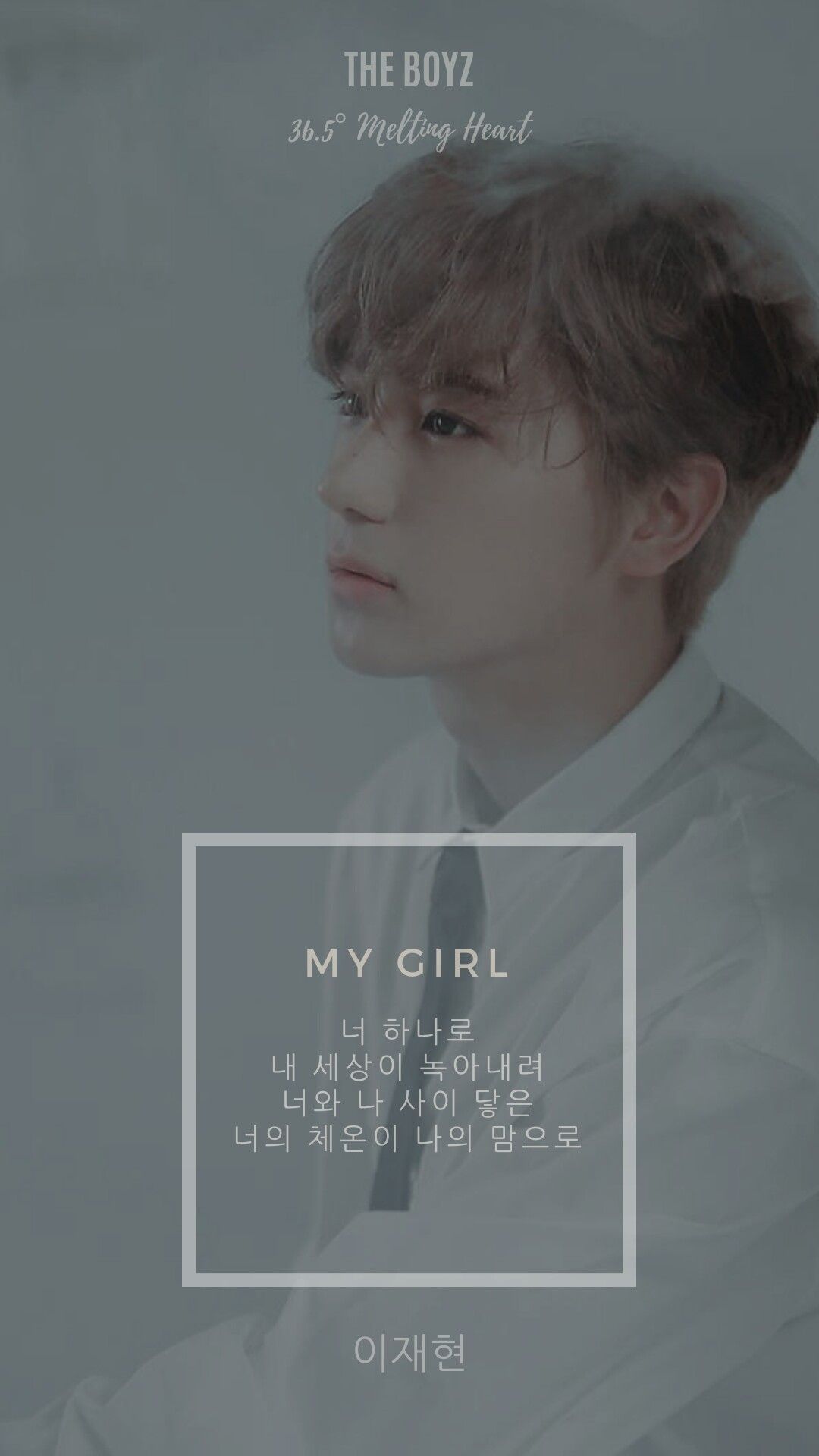 1080x1920 Hyunjae Wallpaper