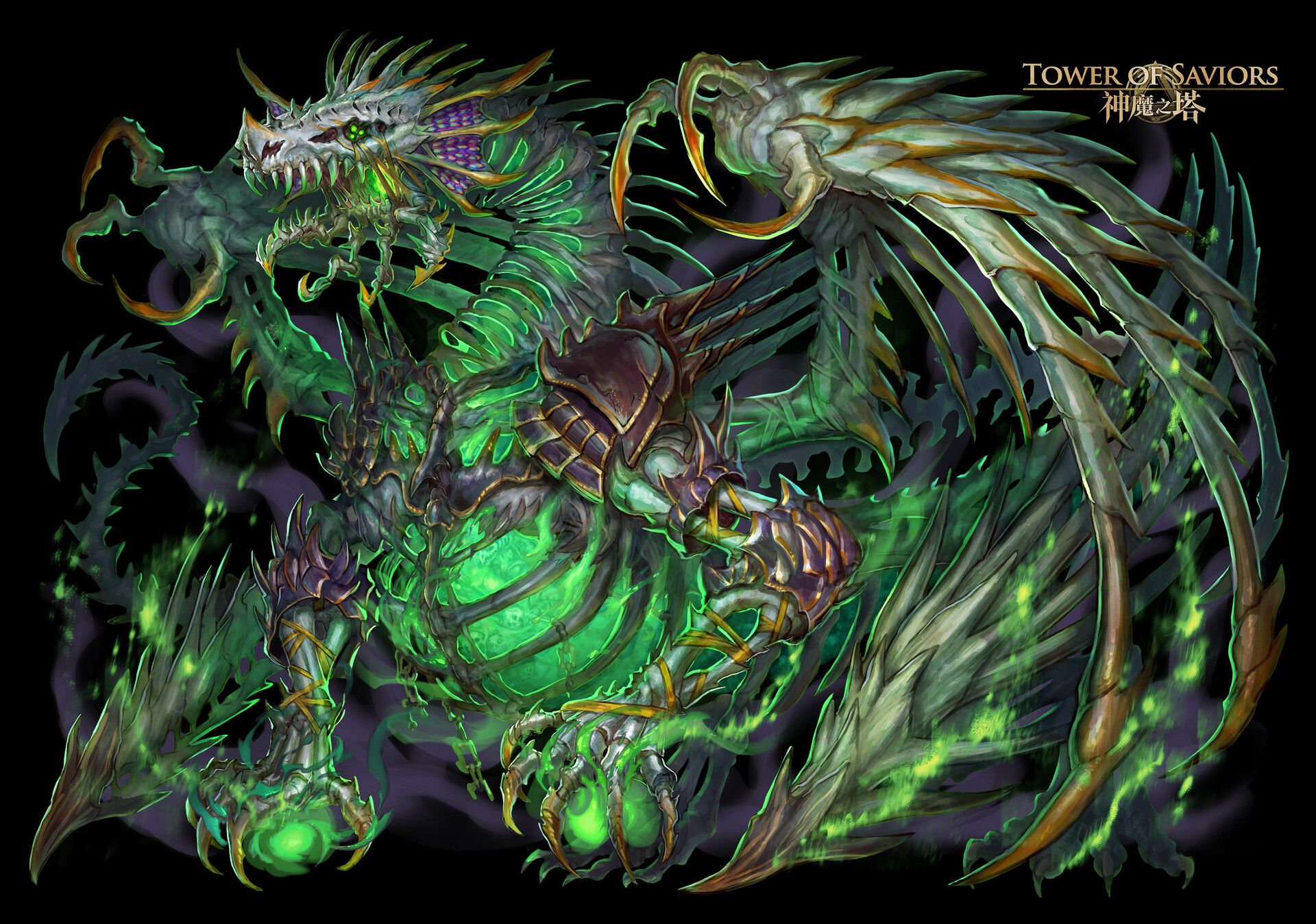 1920x1348 Nidhogg the Necrodragon