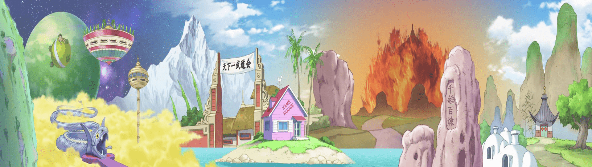 1920x543 Dragon Ball Z HD Wallpaper: A Vibrant Anime Landscape