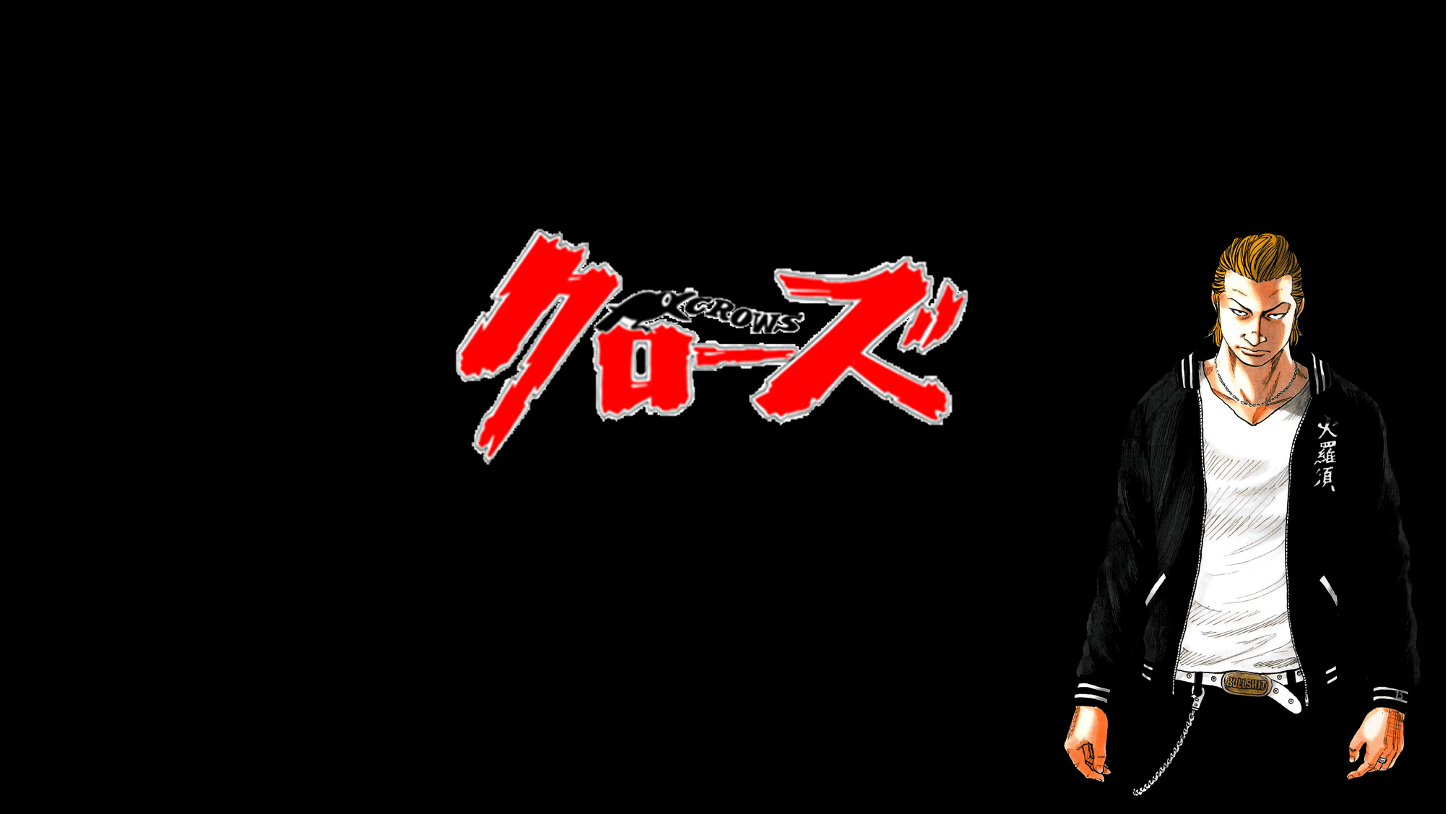 2016x1127 Bouya desktop wallpaper