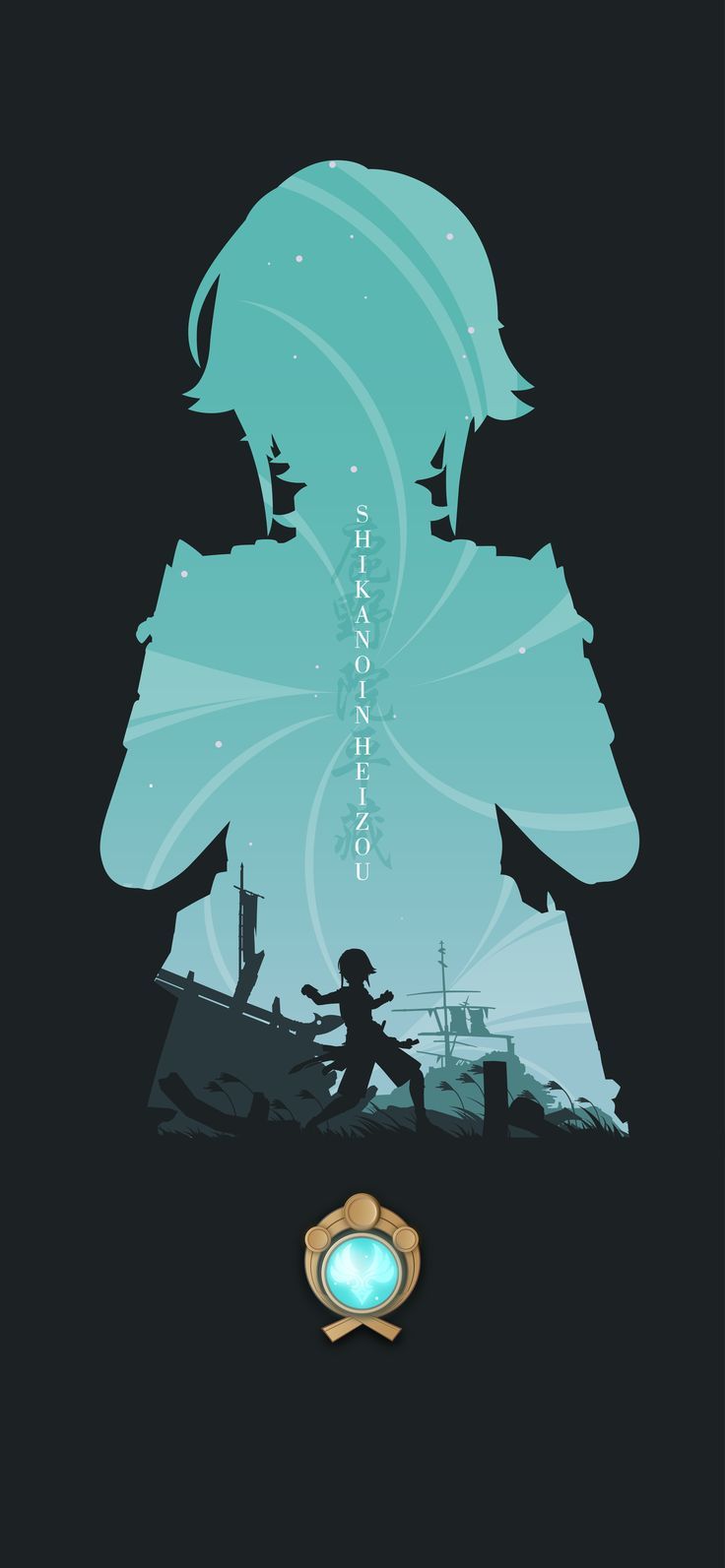 736x1593 Shikanoin Heizou / Genshin Impact