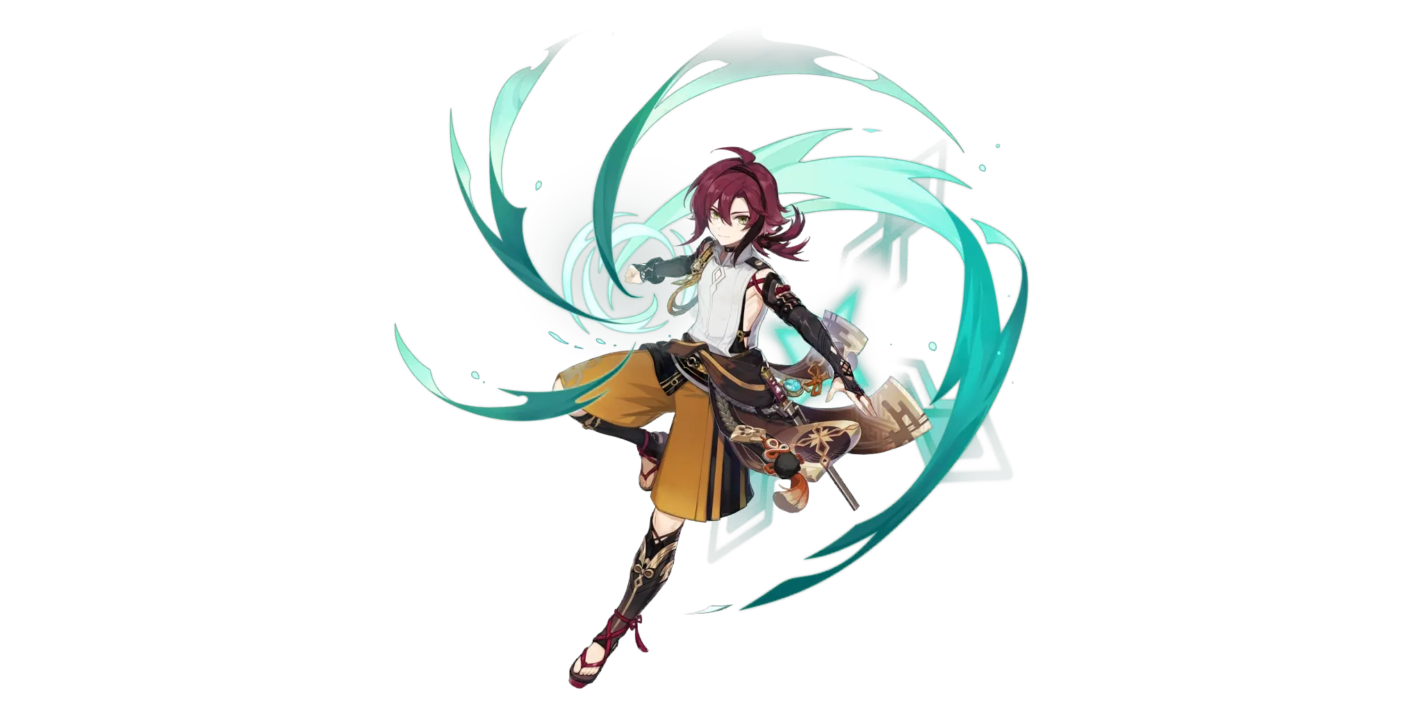 2048x1024 Shikanoin Heizou Profile & Stats