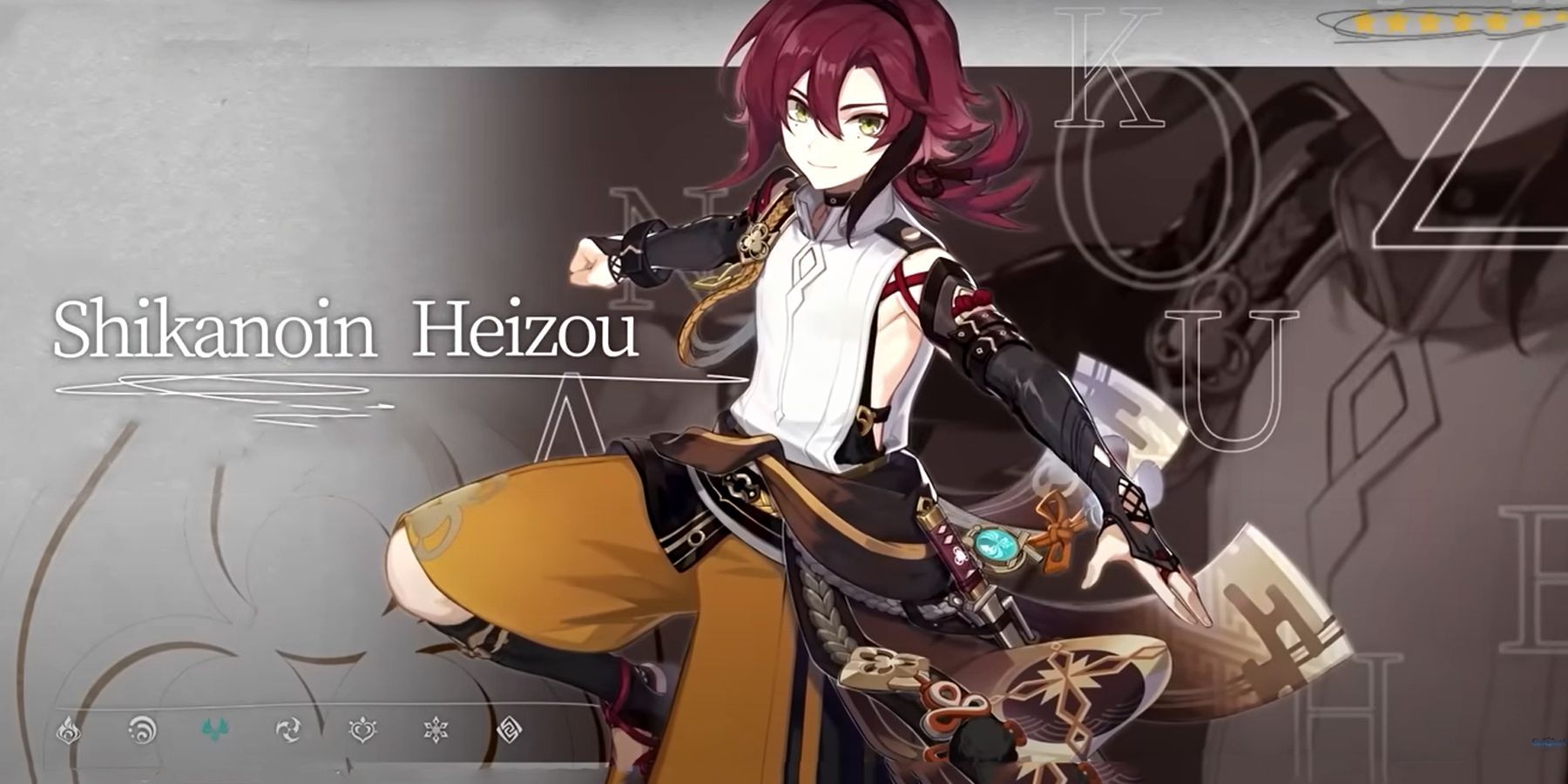 1800x900 Genshin Impact: Tips For Pulling For Shikanoin Heizou