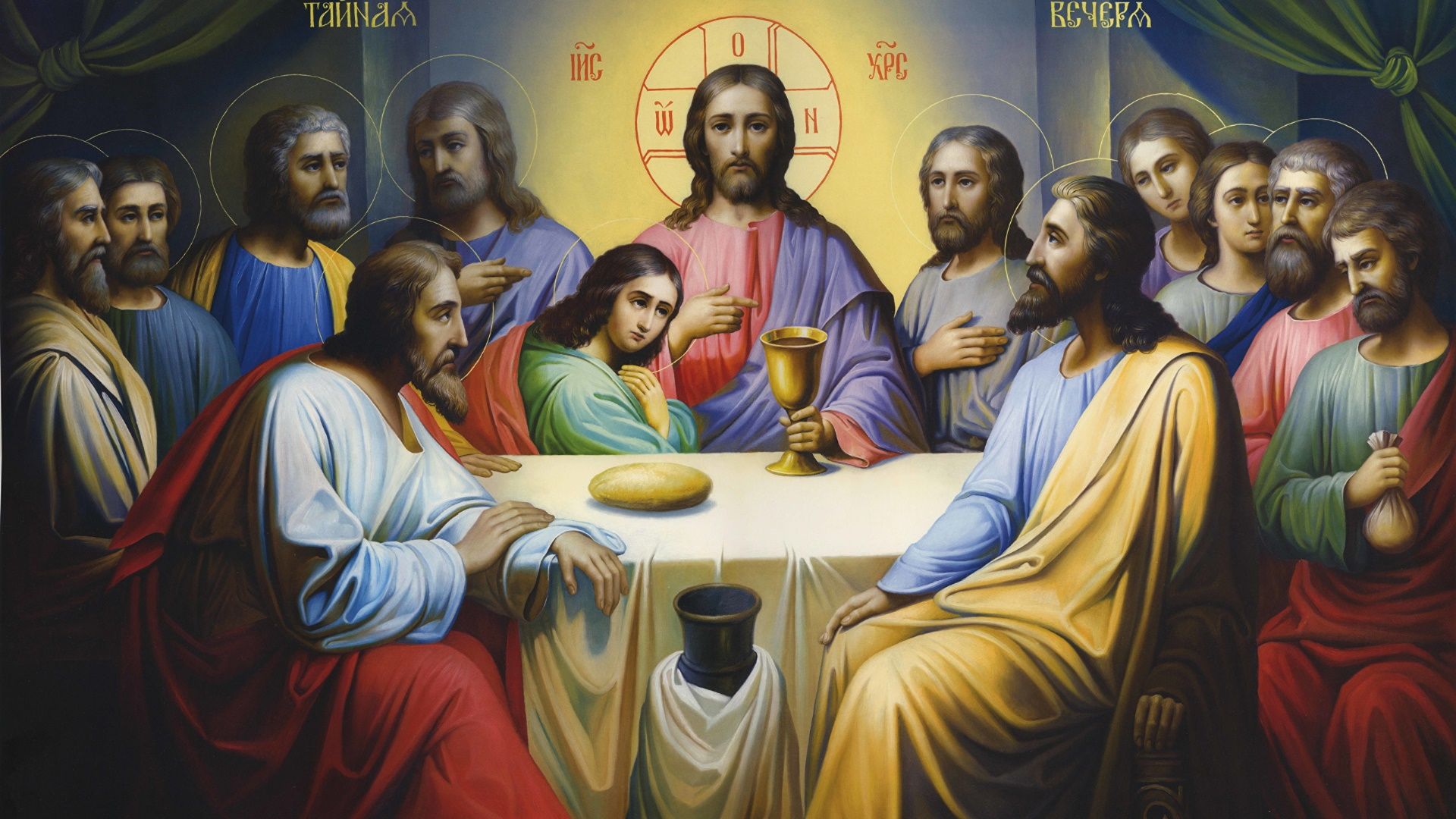 1920x1080 Jesus Last Supper