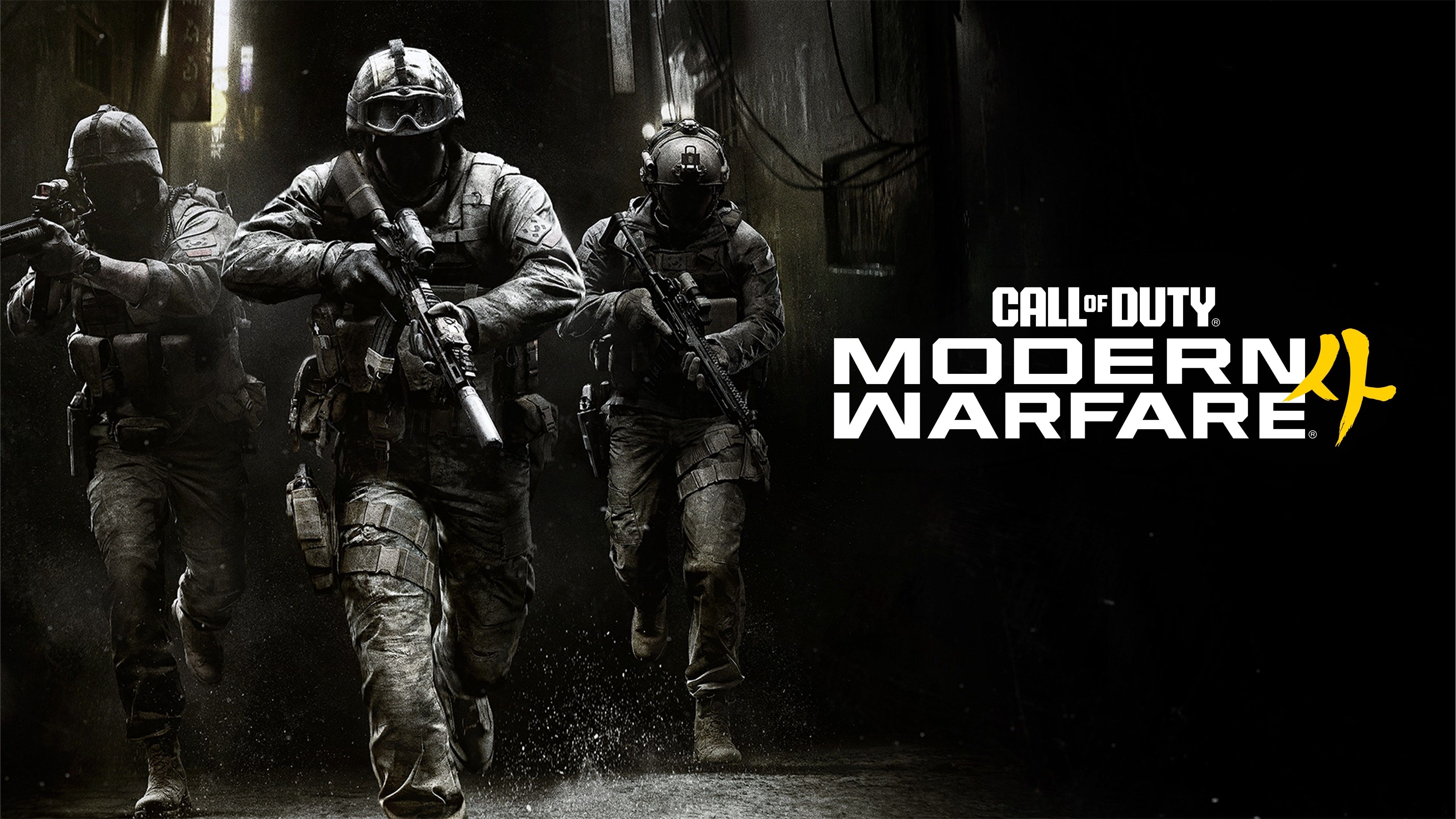 3840x2160 Call of Duty: Modern Warfare II (2022). PlayStation (US)