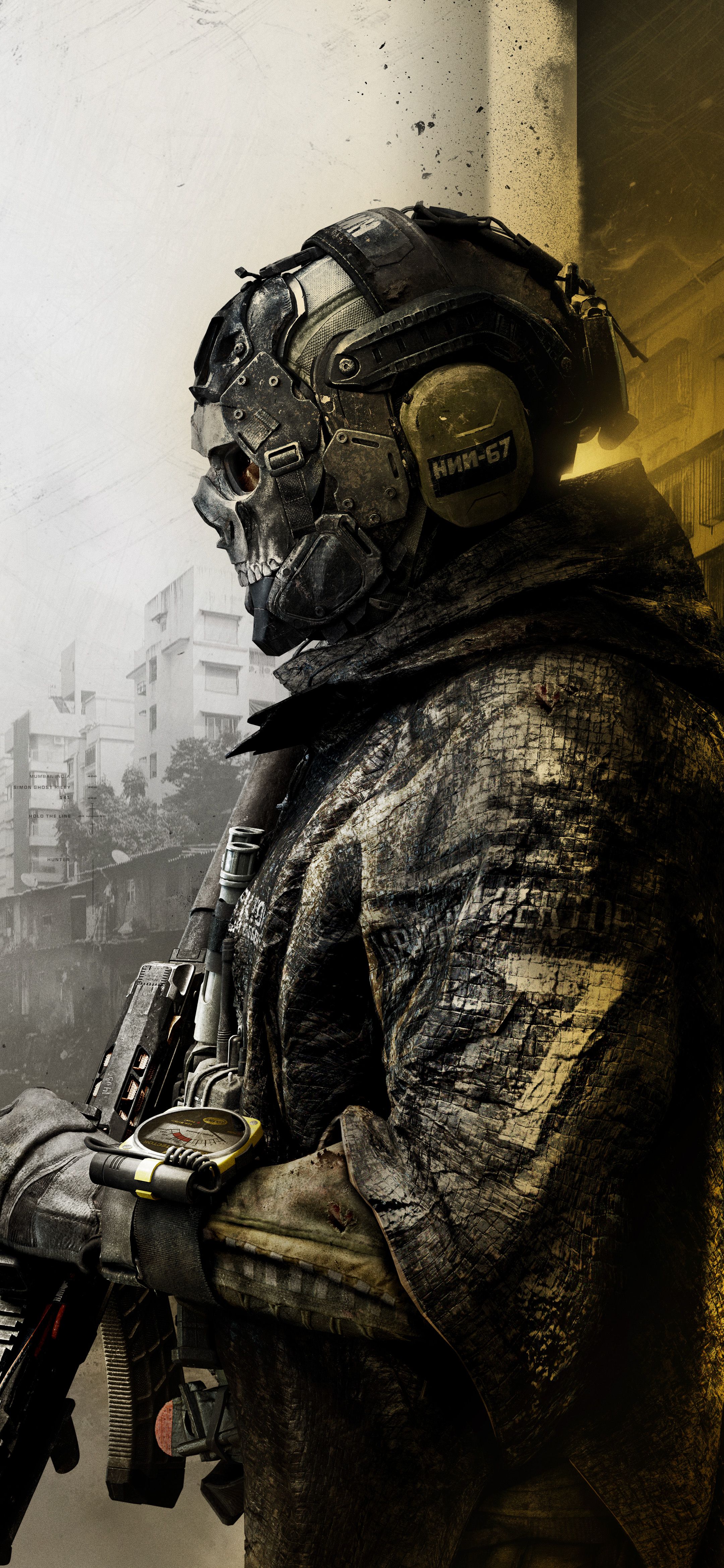 2160x4680 offical wallpaper for Modern Warfare 4 (7 Desktop; 10 Mobile)