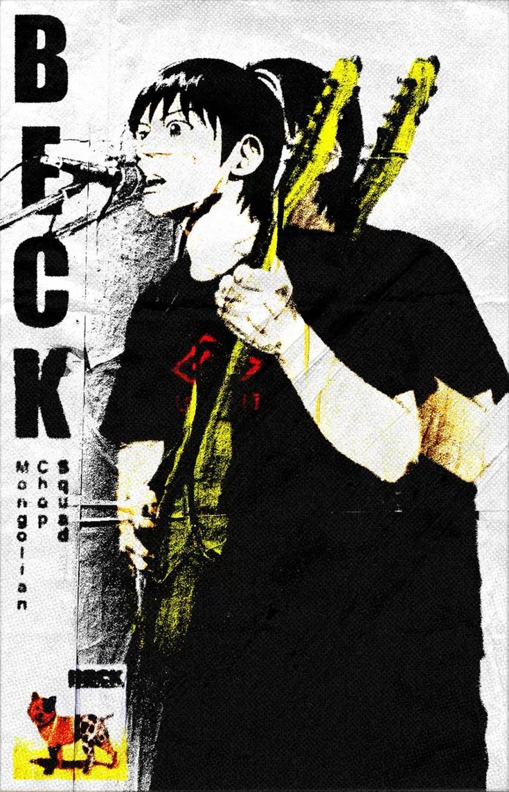 735x1143 Beck: Mongolian Chop Squad