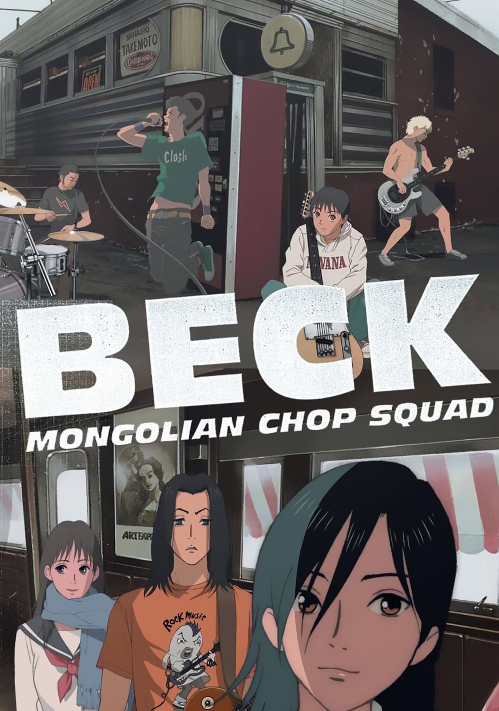 1000x1426 Beck: Mongolian Chop Squad (2004)