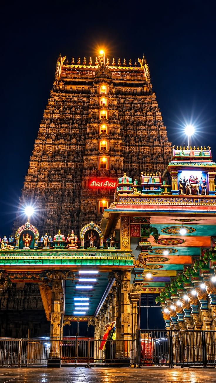 736x1307 arunachalamtemple