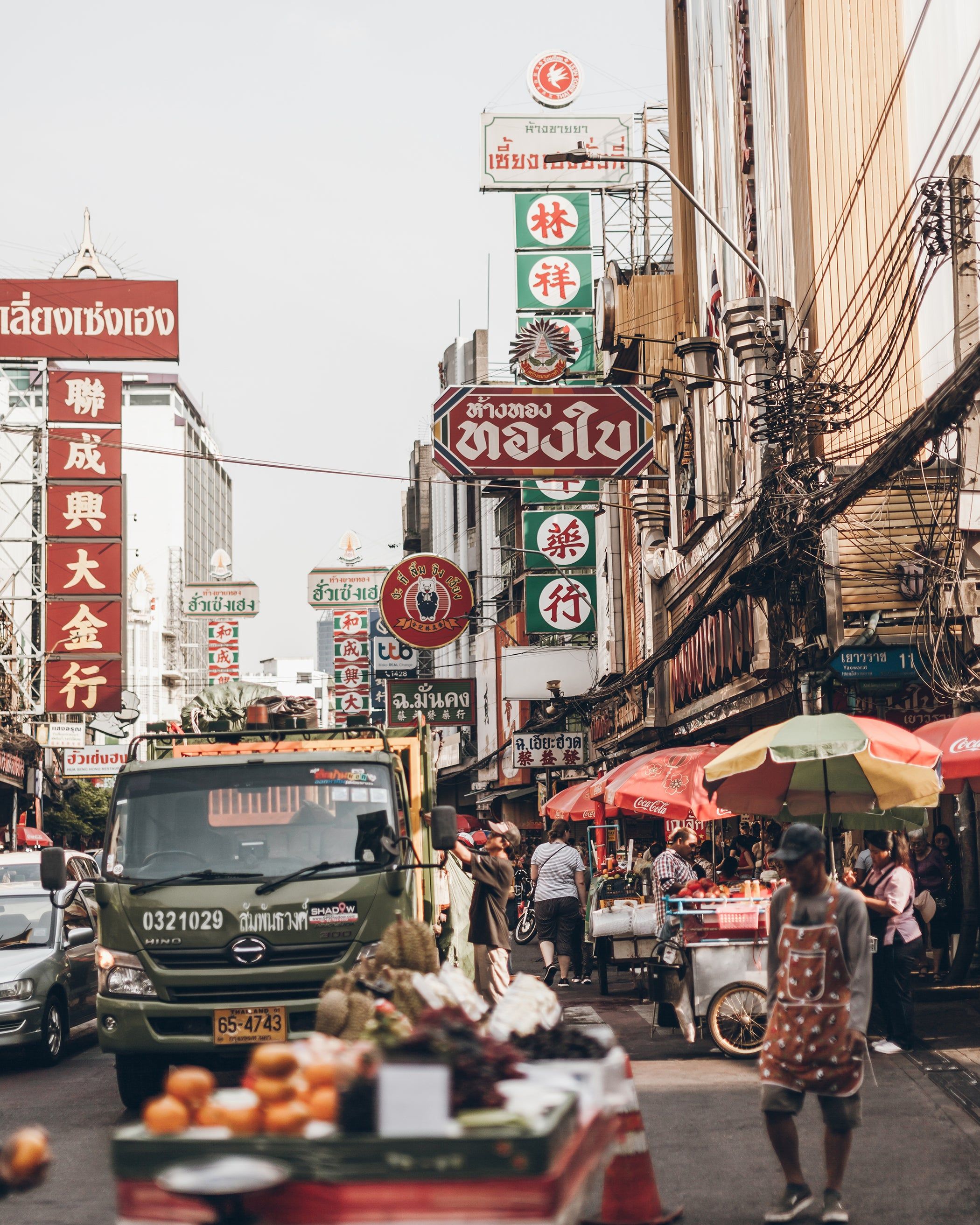 2100x2625 Bangkok Blur
