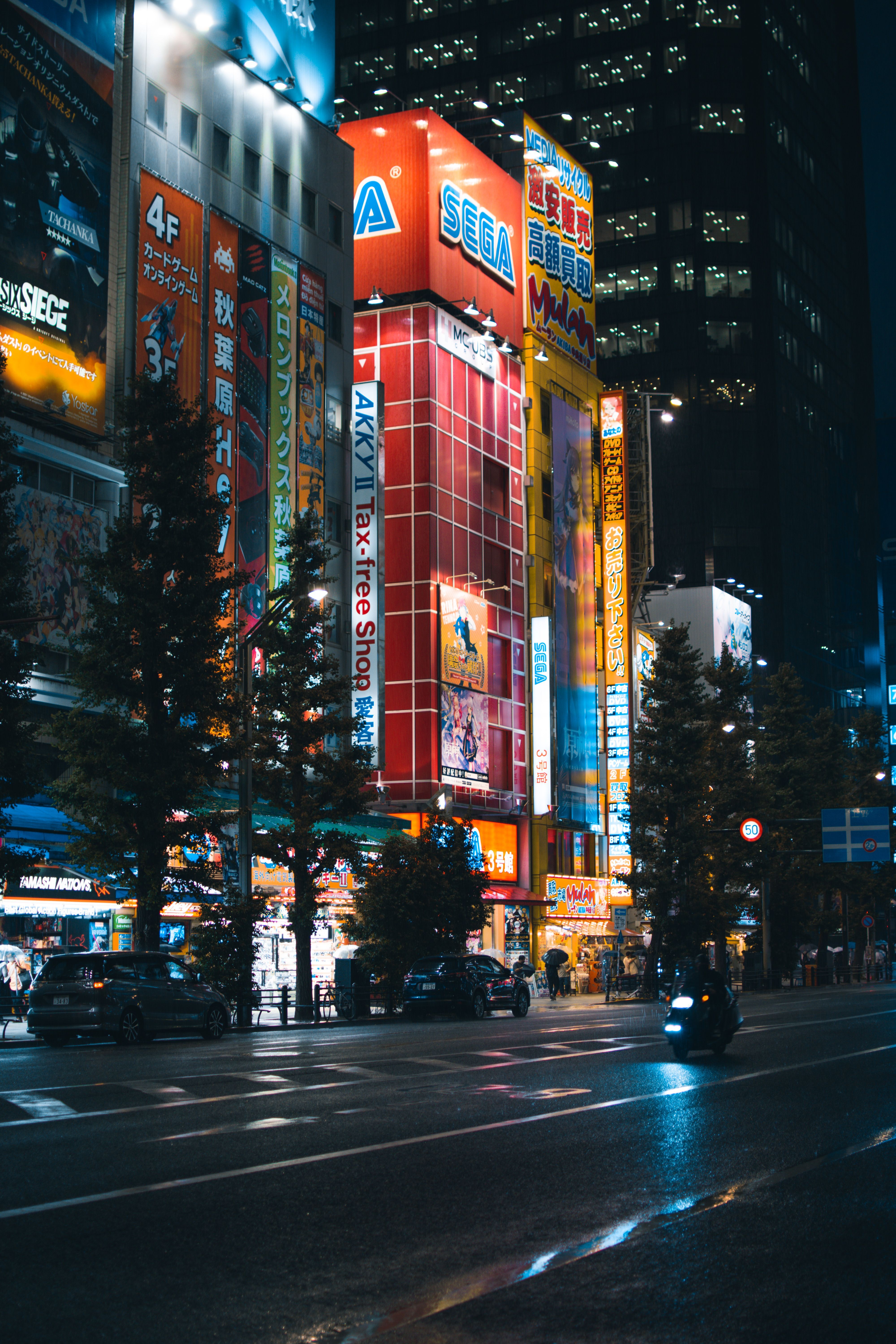 4000x6000 Buildings and Street in Tokyo at Night · Free
