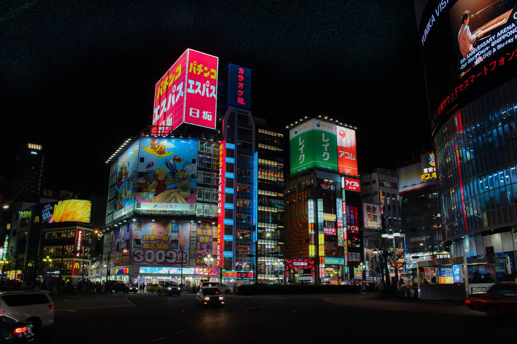 2048x1365 Japan Part II: Experiences in Tokyo