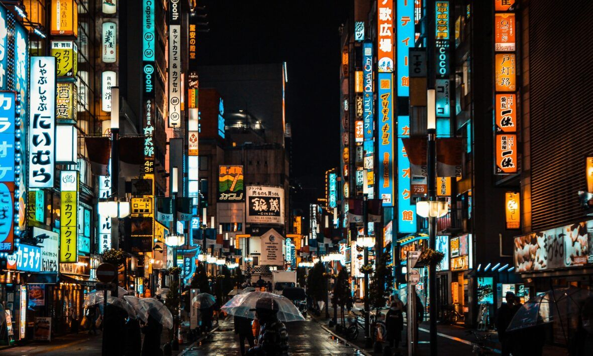 1180x710 Our Guide to the Best Nightlife in Tokyo