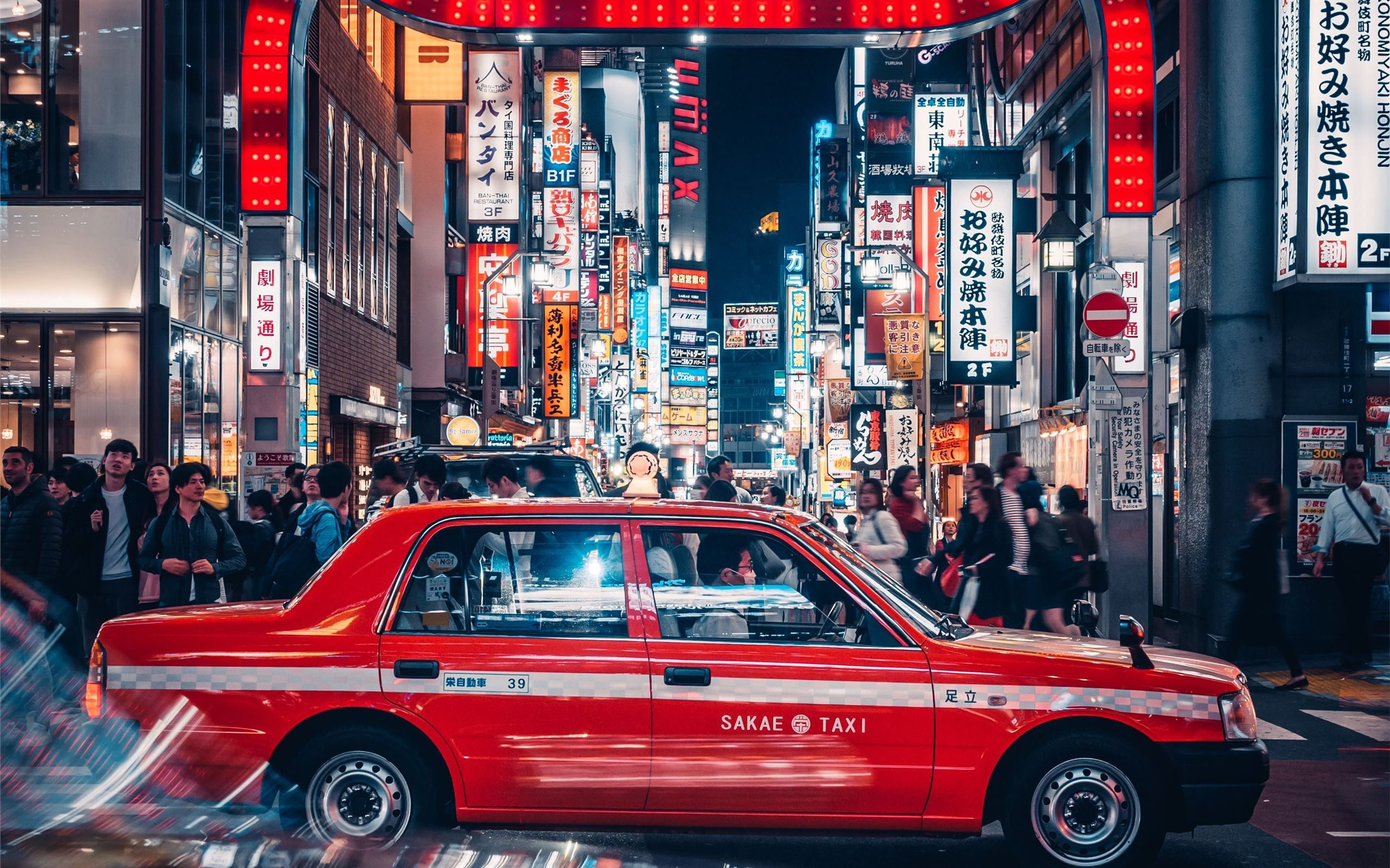 2560x1600 Manic Nightlife MacBook Air Wallpaper Download