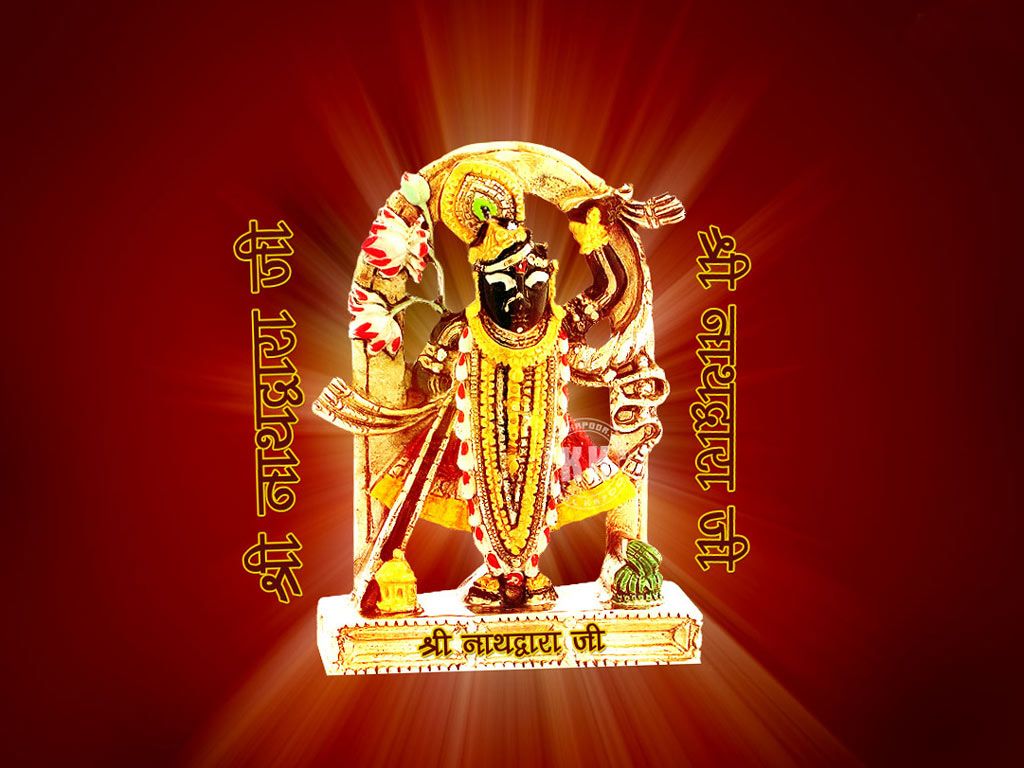 1024x768 Bhagwan Ji Help me: Lord Shrinathji HD Wallpaper