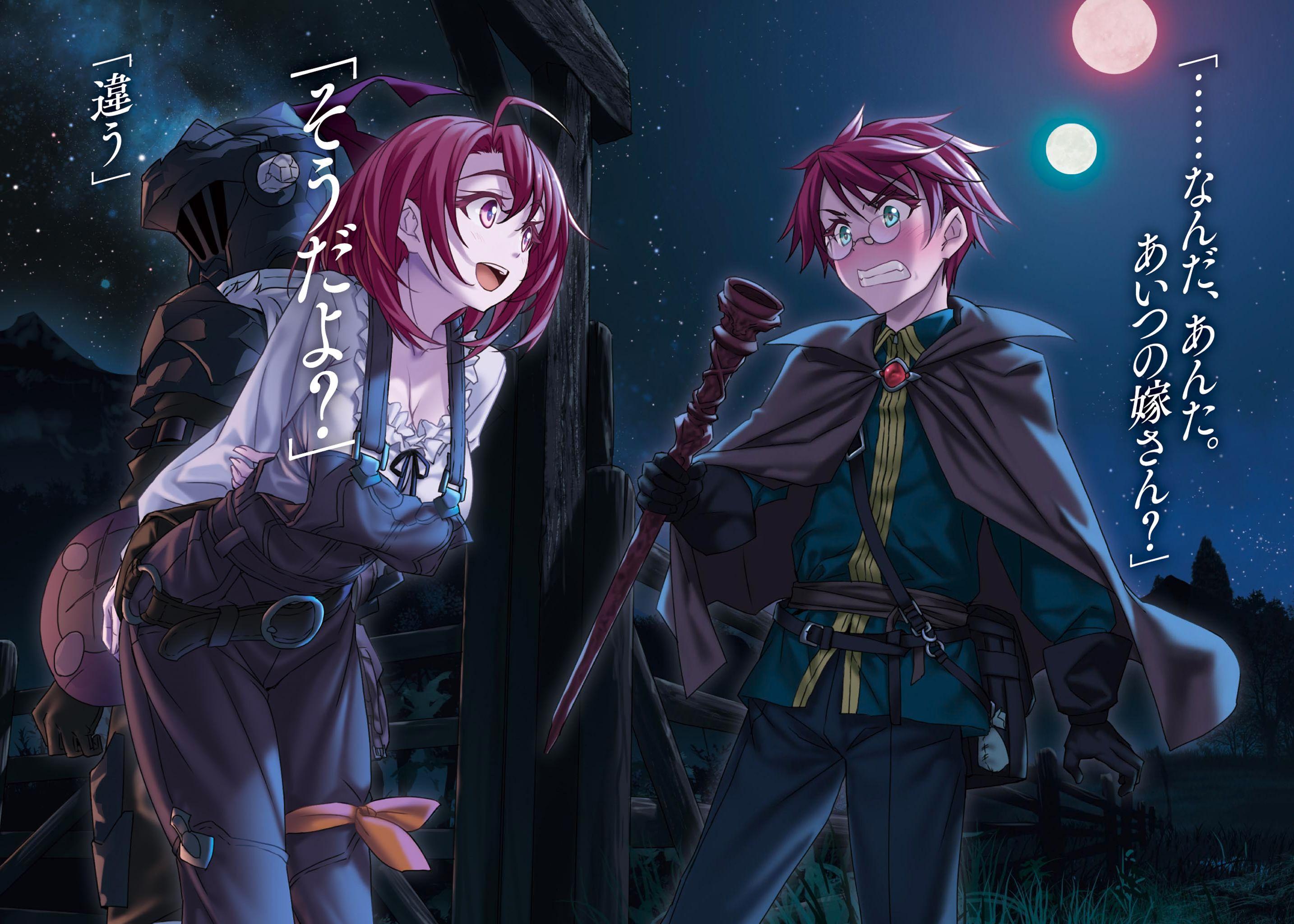 2868x2048 Goblin Slayer Wallpaper:2868x2048