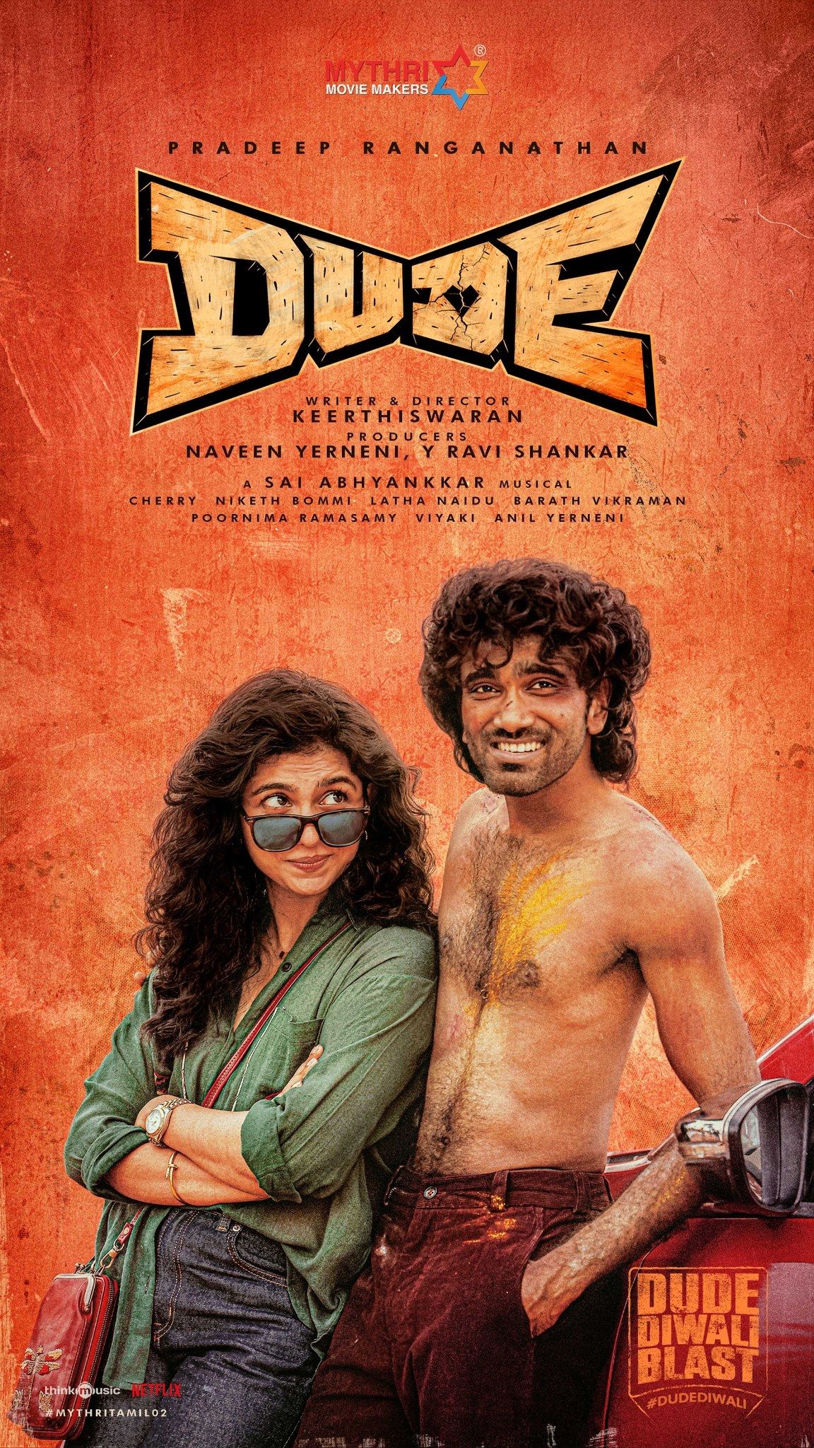 1152x2048 DUDE (2025). Cast & Crew, Release Date, Image, OTT