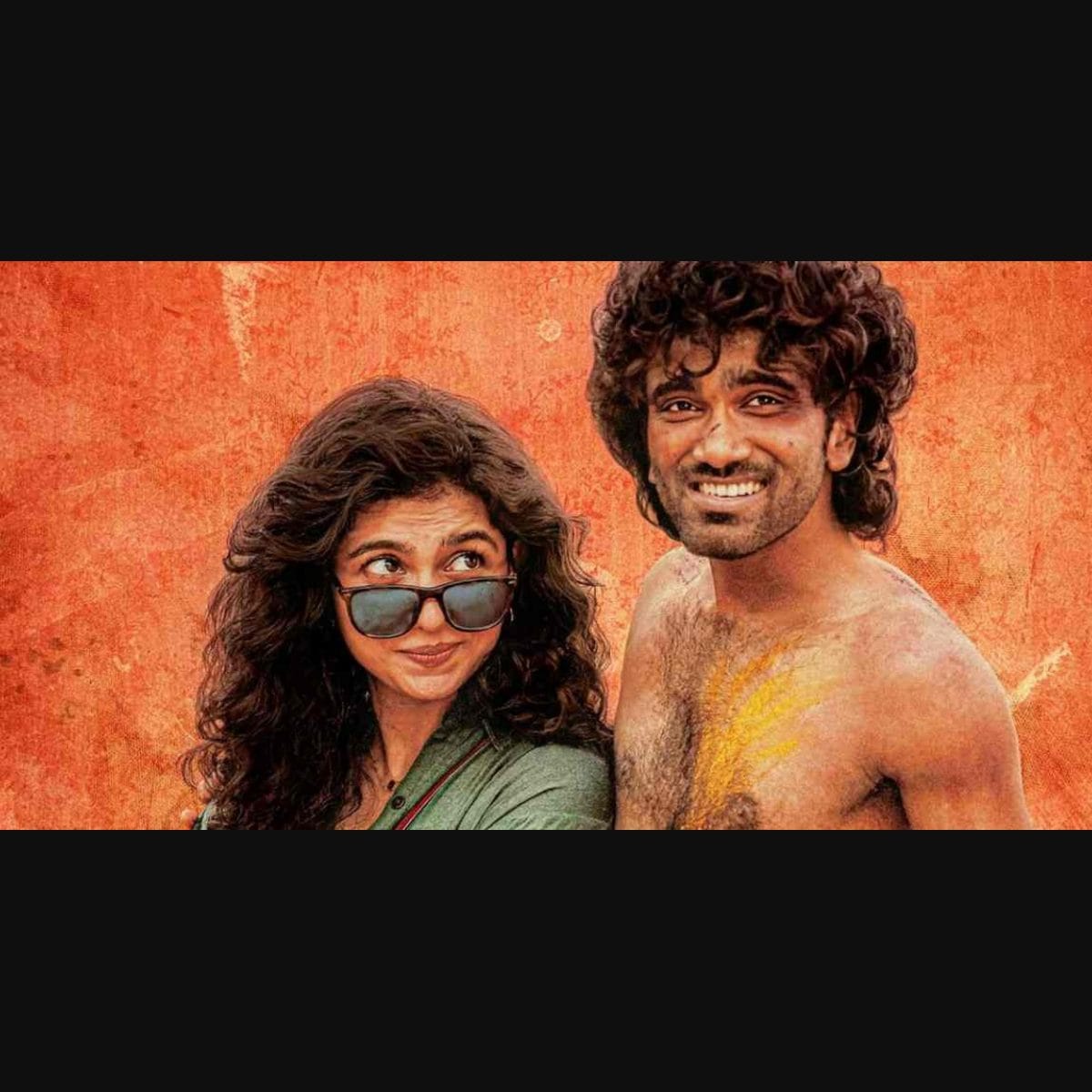 1200x1200 All eyes on Mamitha Baiju as new poster from 'Dude' drops online