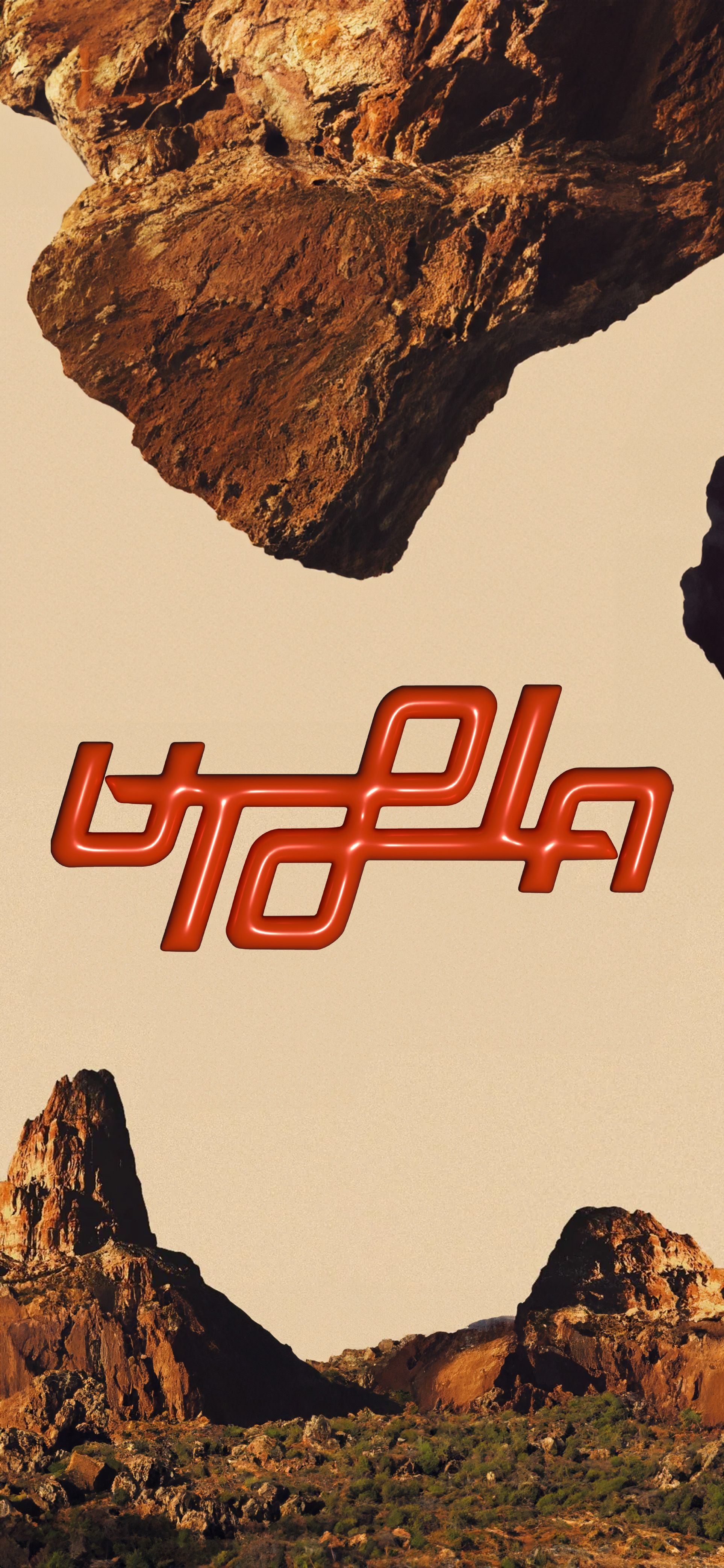 1926x4167 Utopia iPhone Wallpaper