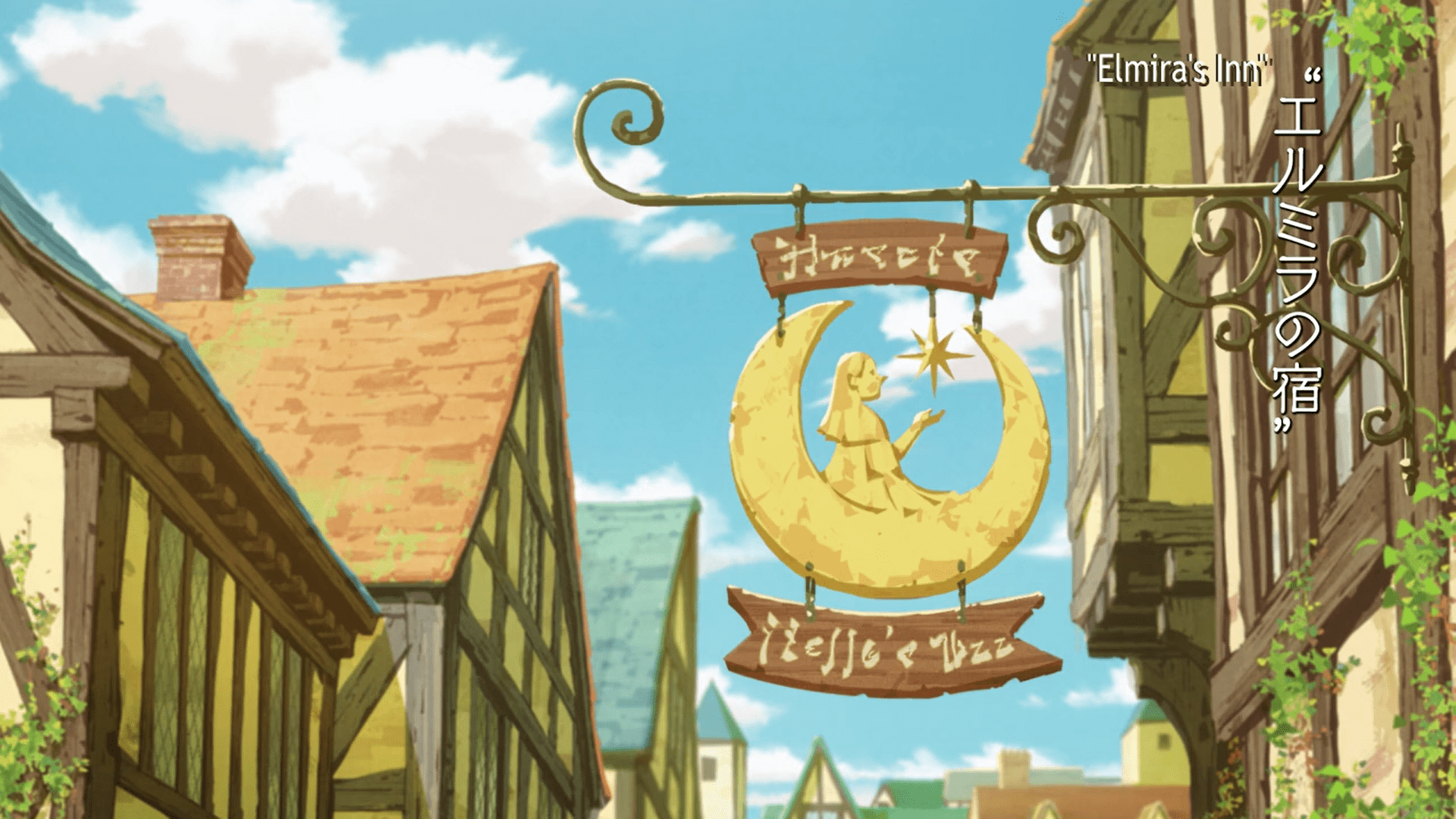 1920x1080 Campfire Cooking In Another World With My Absurd Skill [2023 Episode 4 6] Background Art Is So Nice In This Show