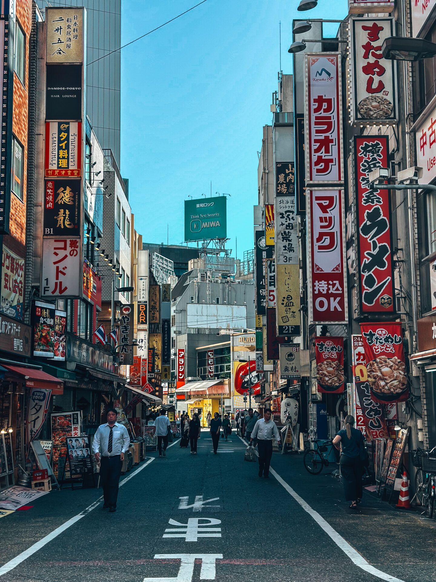 1440x1920 Tokyo 6 Day Itinerary: The Best Things To Do In Tokyo With Sasha