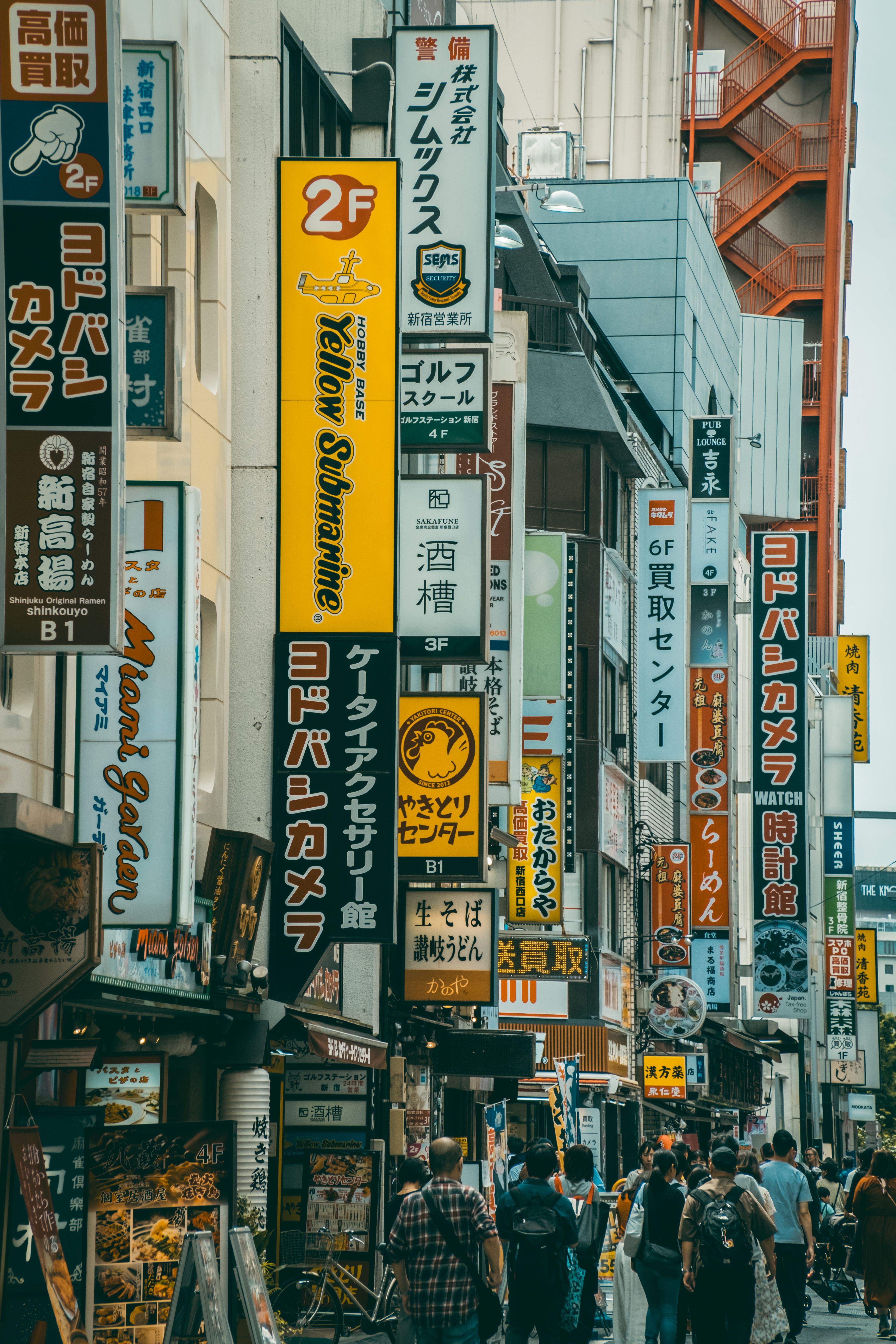4160x6240 Vibrant Streets of Ikebukuro, Tokyo at Daytime · Free