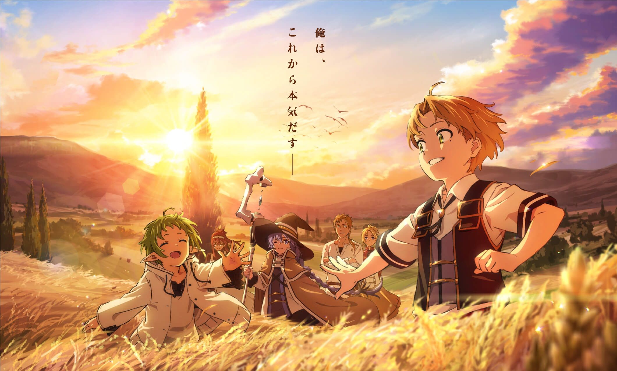 2120x1276 Free Mushoku Tensei: Jobless Reincarnation 4K Wallpaper & Desktop HD Background for PC