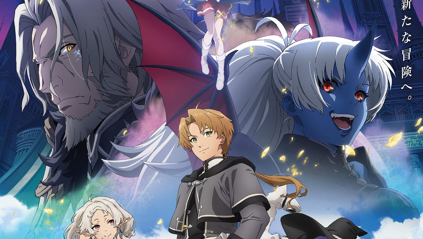 1458x822 Mushoku Tensei Season 3 Unveils Key Visual