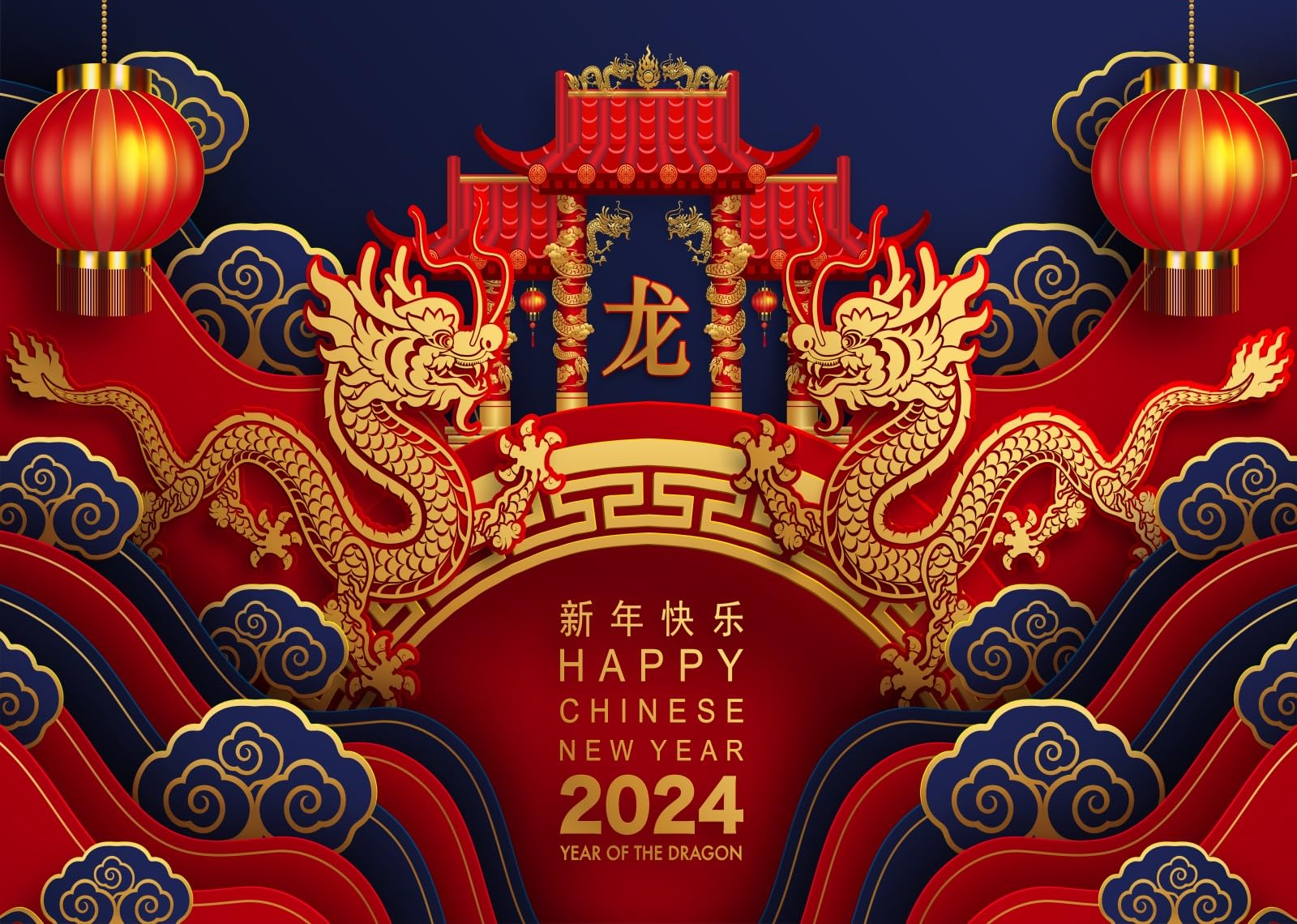 1600x1140 Chinese New Year Wallpaper