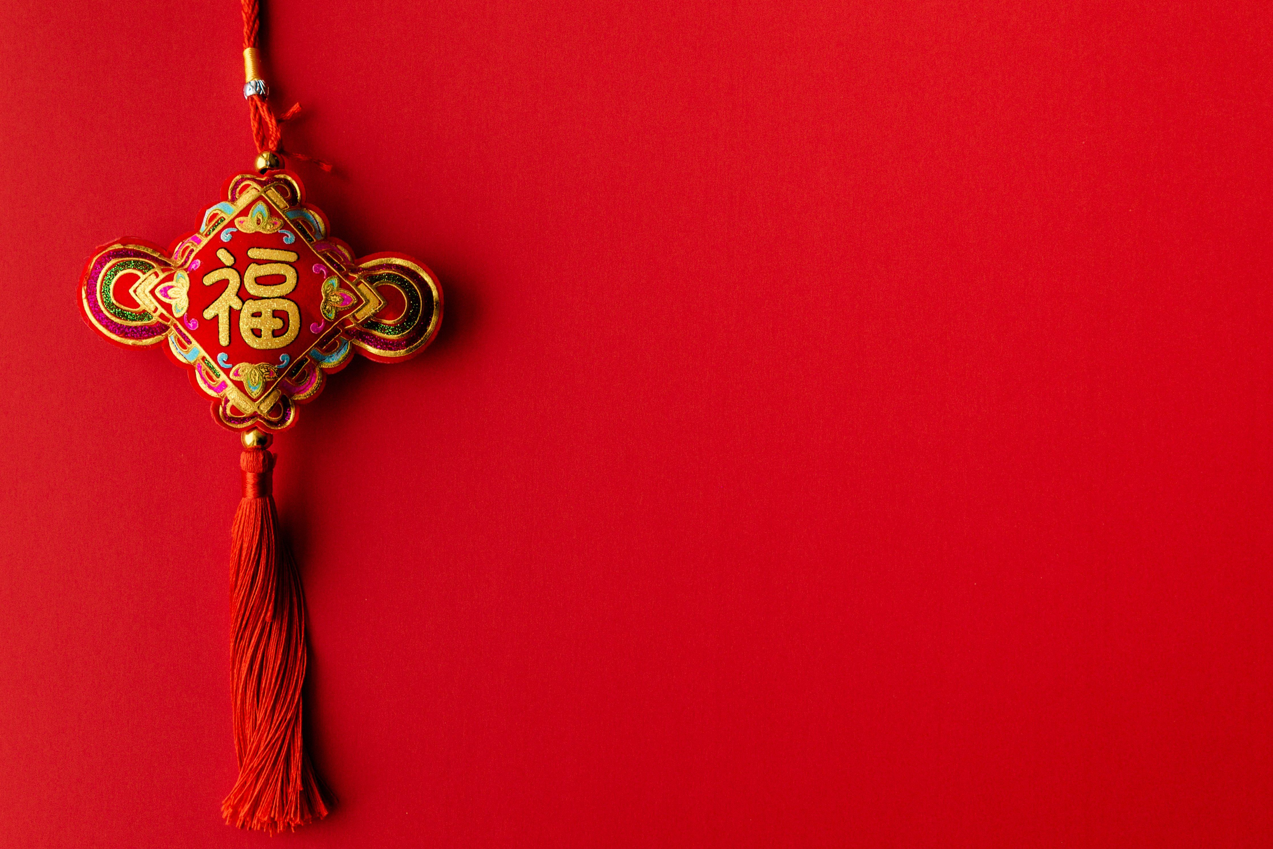 4460x2974 Download Holiday Chinese New Year 4k Ultra HD Wallpaperx2974