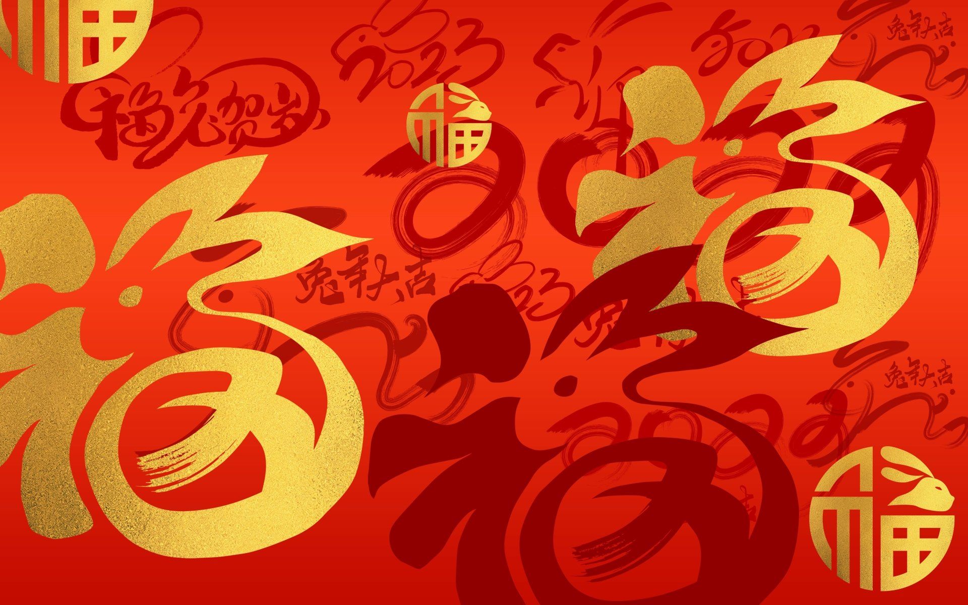 1920x1200 Download Holiday Chinese New Year 4k Ultra HD Wallpaperx3200