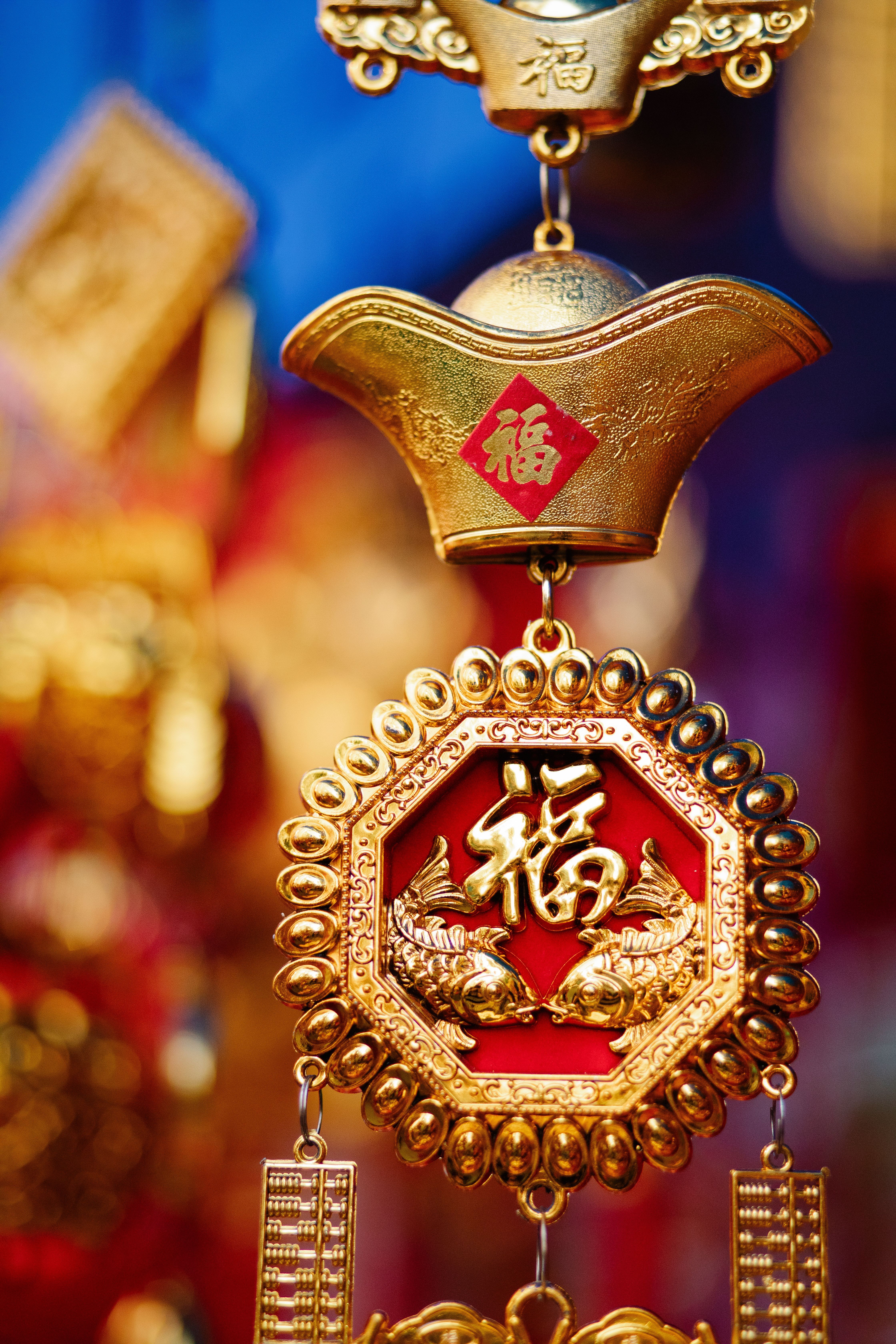 4480x6720 Chinese Golden Luck Photo, Download The BEST Free Chinese Golden Luck & HD Image