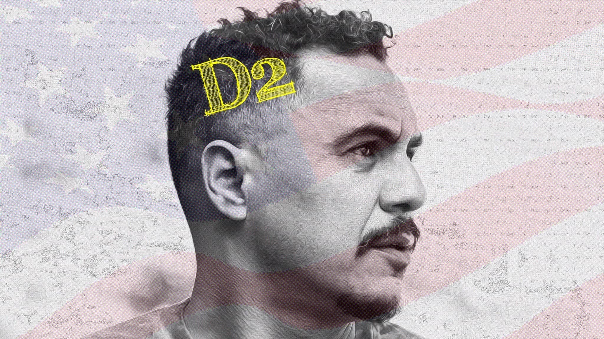 2048x1152 Marcelo D2 Tour Dates & Concert Schedule