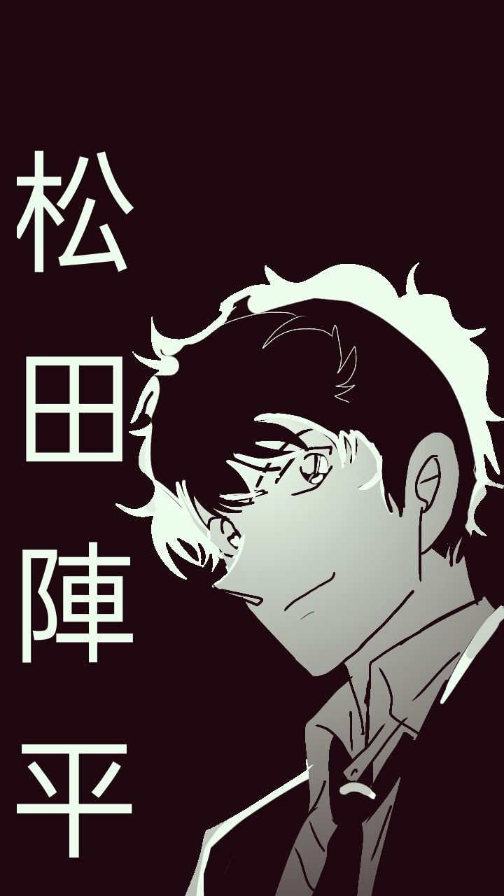 720x1280 Police detective wallpaper. Touta matsuda pfp, Matsuda manga icon, Matsuda jinpei