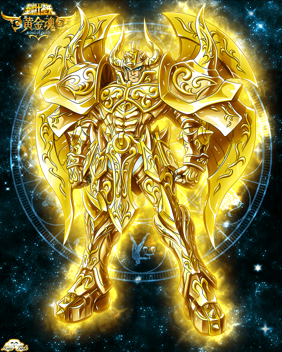 1200x1500 Taurus Aldebaran Wallpaper
