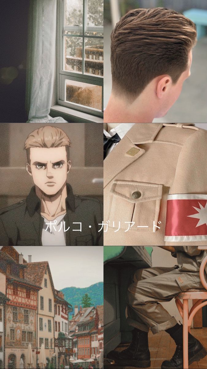 675x1200 porco galliard aesthetic